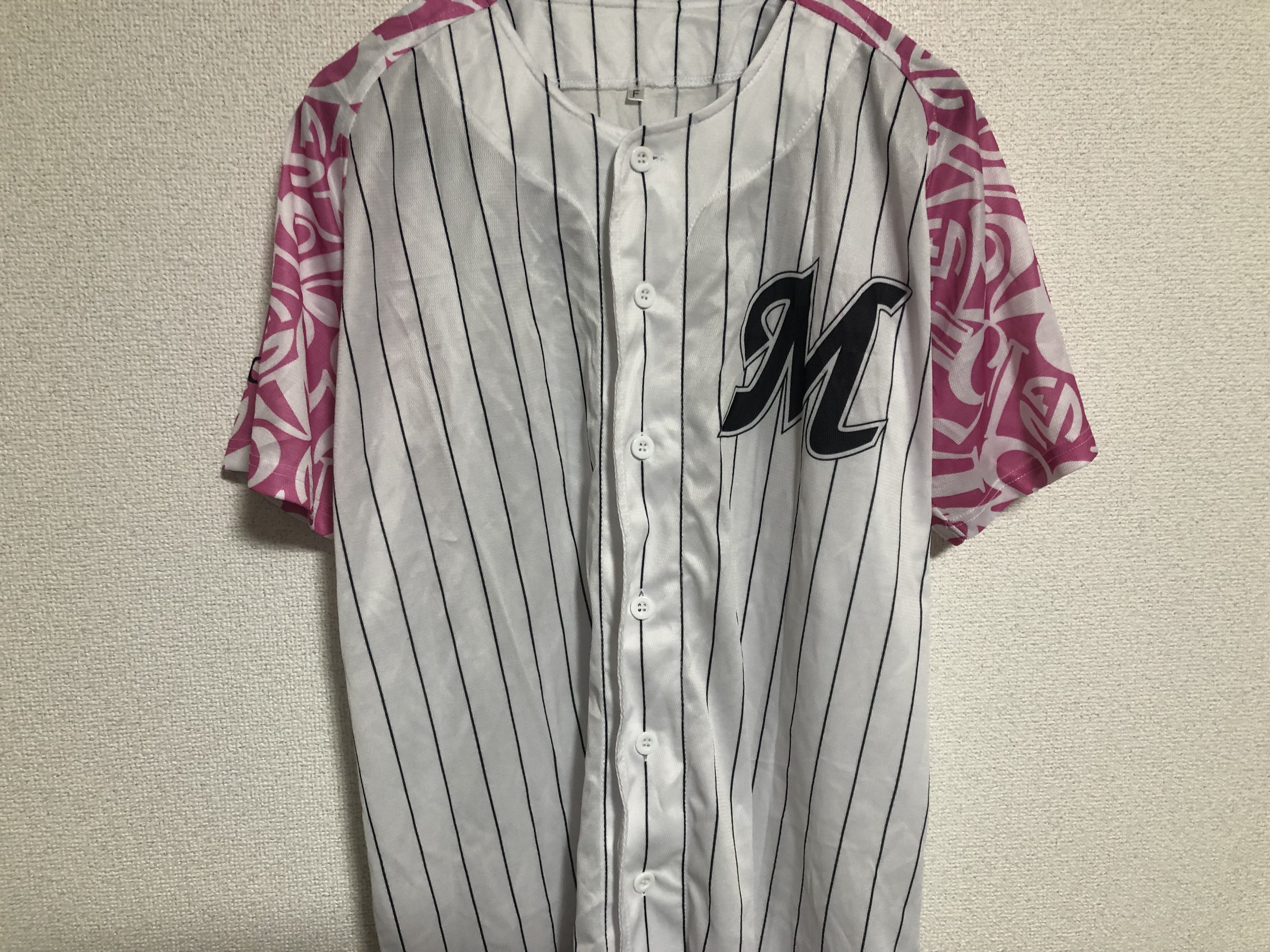 私家版・プロ野球ユニフォーム史 2022-2024 Vol.3 千葉ロッテ 私家版・プロ野球ユニフォーム史 2022-2024 Vol.3 千葉ロッテ