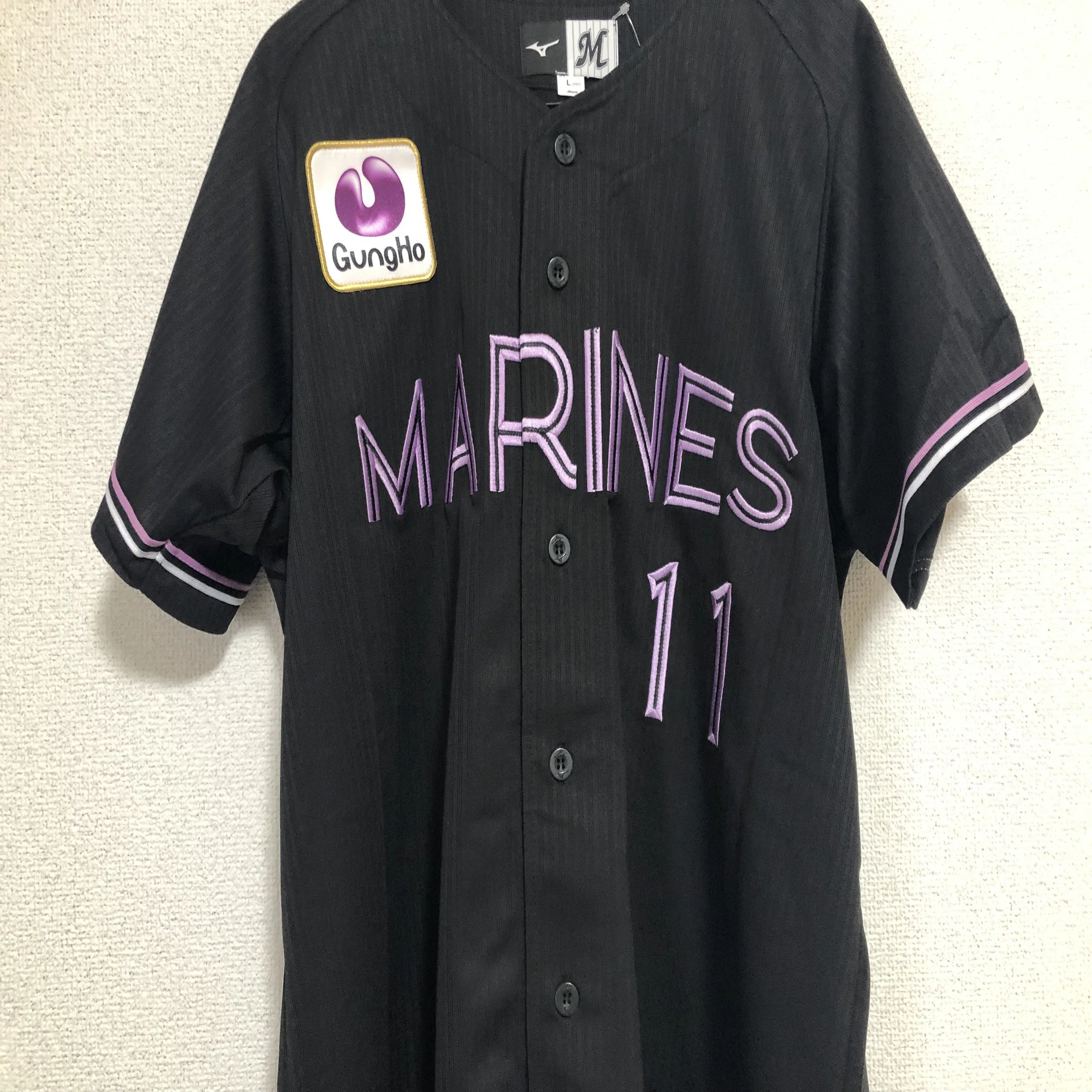 私家版・プロ野球ユニフォーム史 2022-2024 Vol.3 千葉ロッテ 