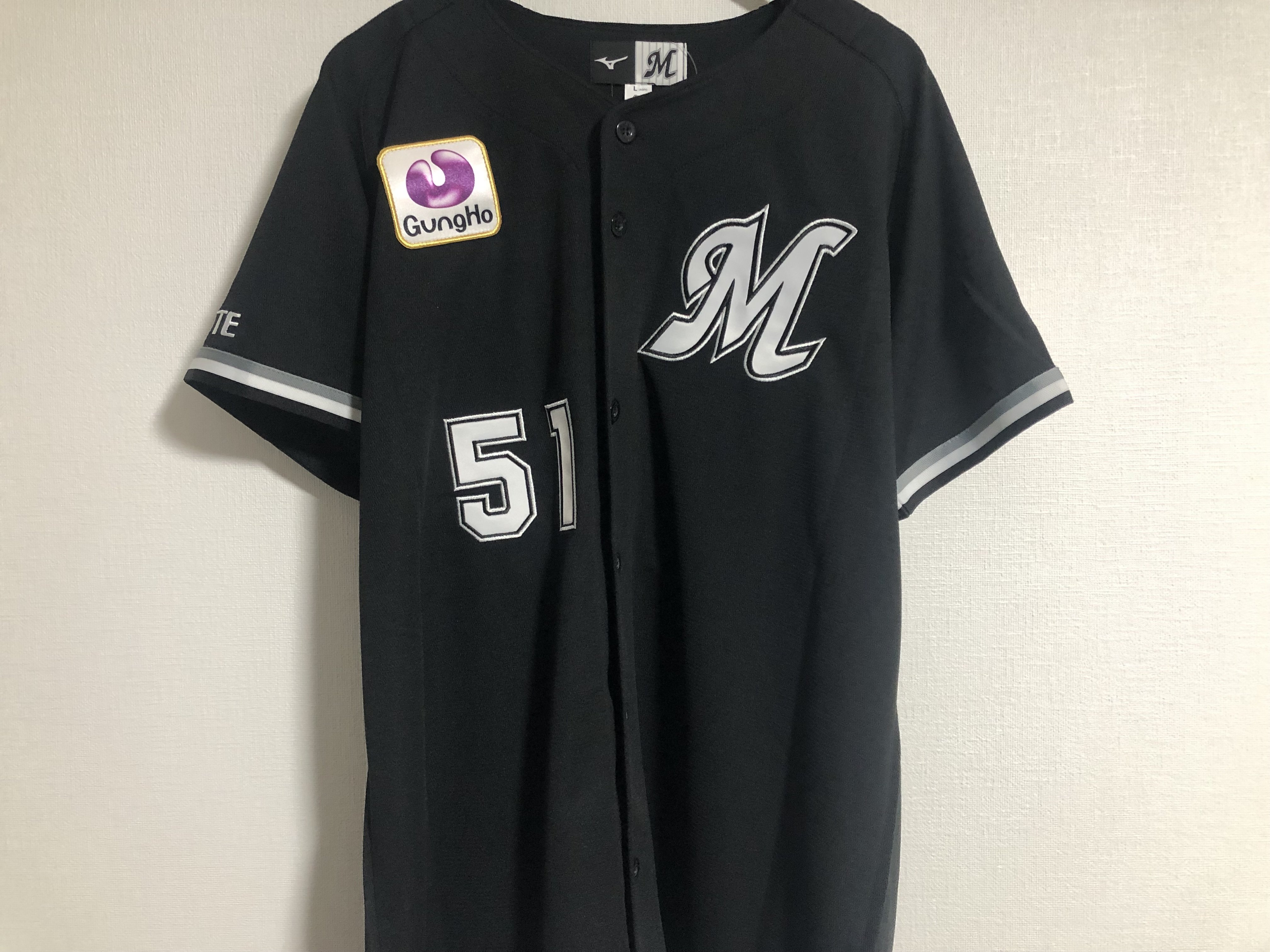 私家版・プロ野球ユニフォーム史 2022-2024 Vol.3 千葉ロッテ