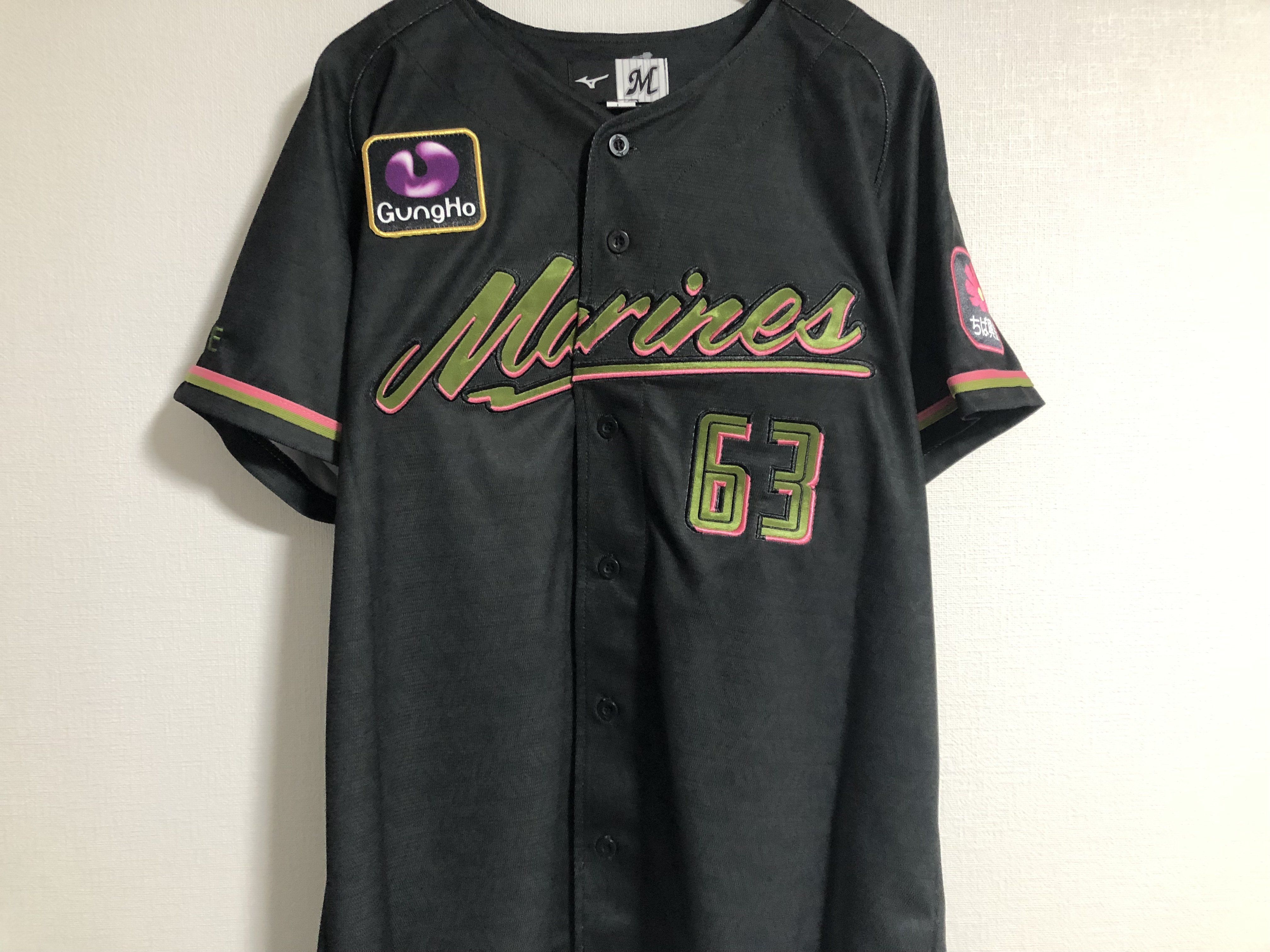 私家版・プロ野球ユニフォーム史 2022-2024 Vol.3 千葉ロッテ 私家版・プロ野球ユニフォーム史 2022-2024 Vol.3 千葉ロッテ