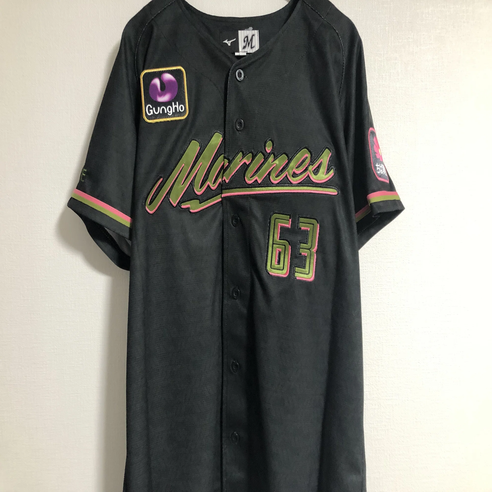 私家版・プロ野球ユニフォーム史 2022-2024 Vol.3 千葉ロッテ 