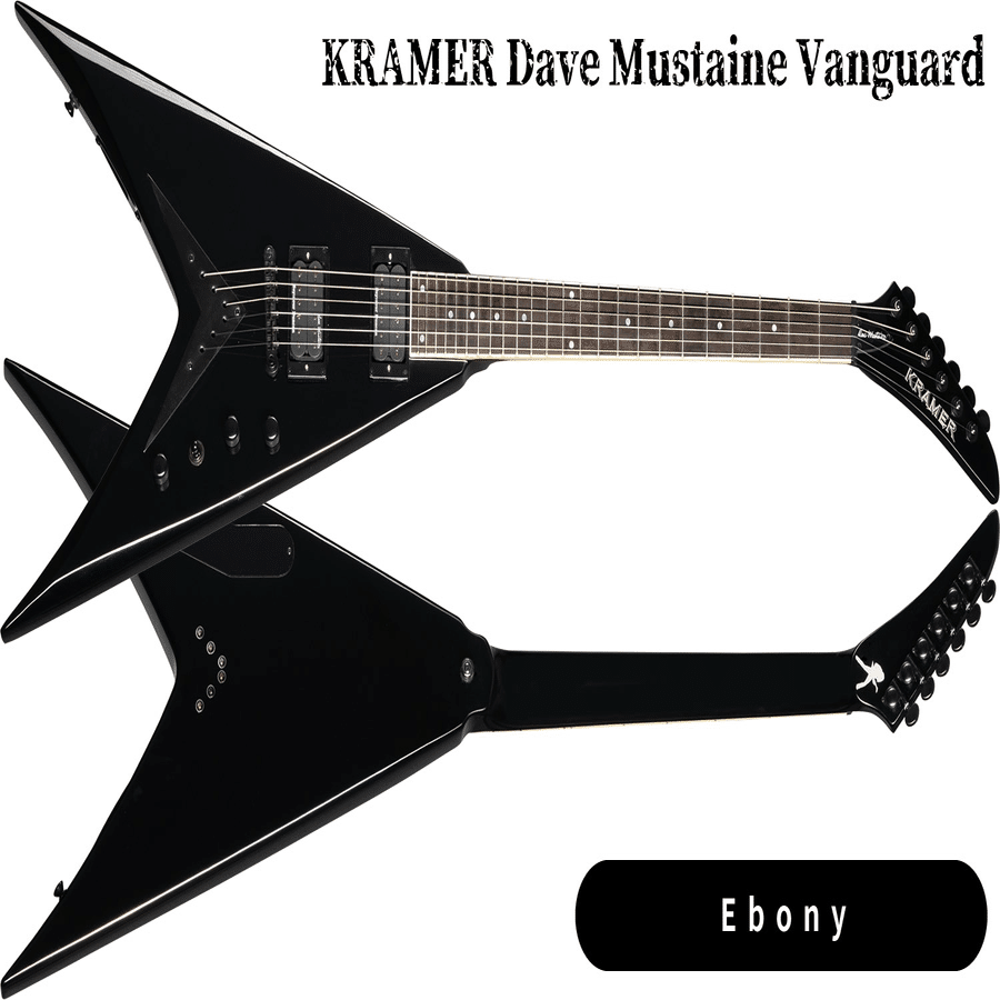 KRAMER クレイマー　メガデス デイヴ・ムステイン モデル クレイマー、デイヴ・ムステイン初となるシグネチャー・モデルを3