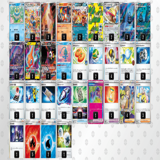 シティ3期連続予選突破】ゲッコウガex×リザードンexデッキの変遷＆解説