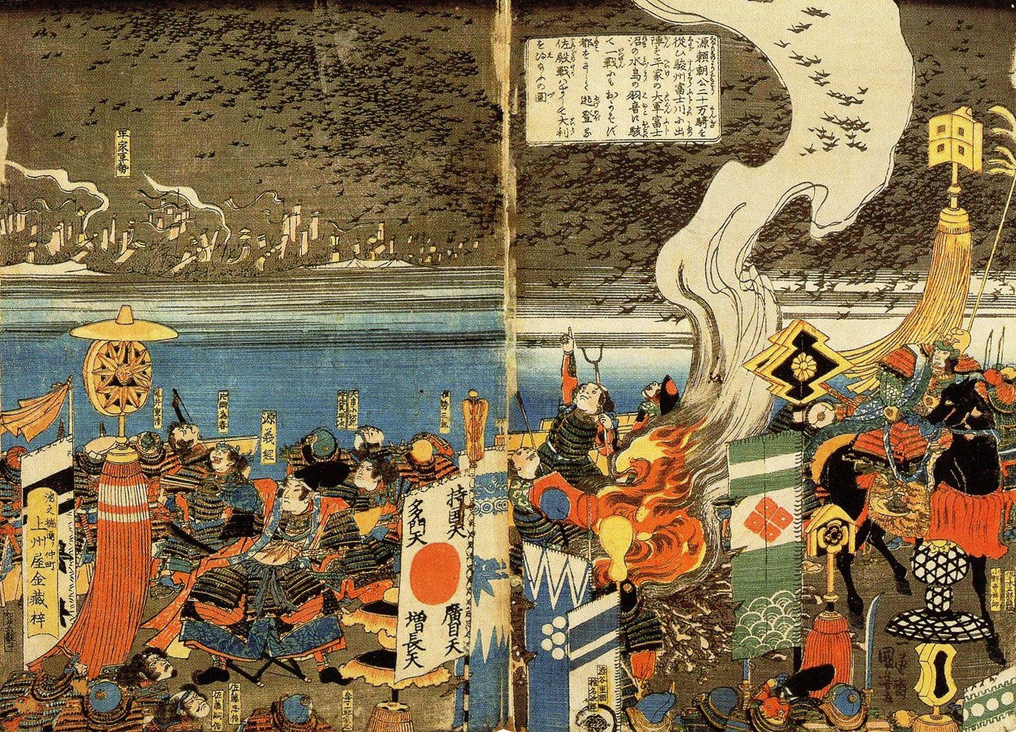 武士や鷹狩を描いた日本画が一堂に”企画展「武士の姿・武士の魂