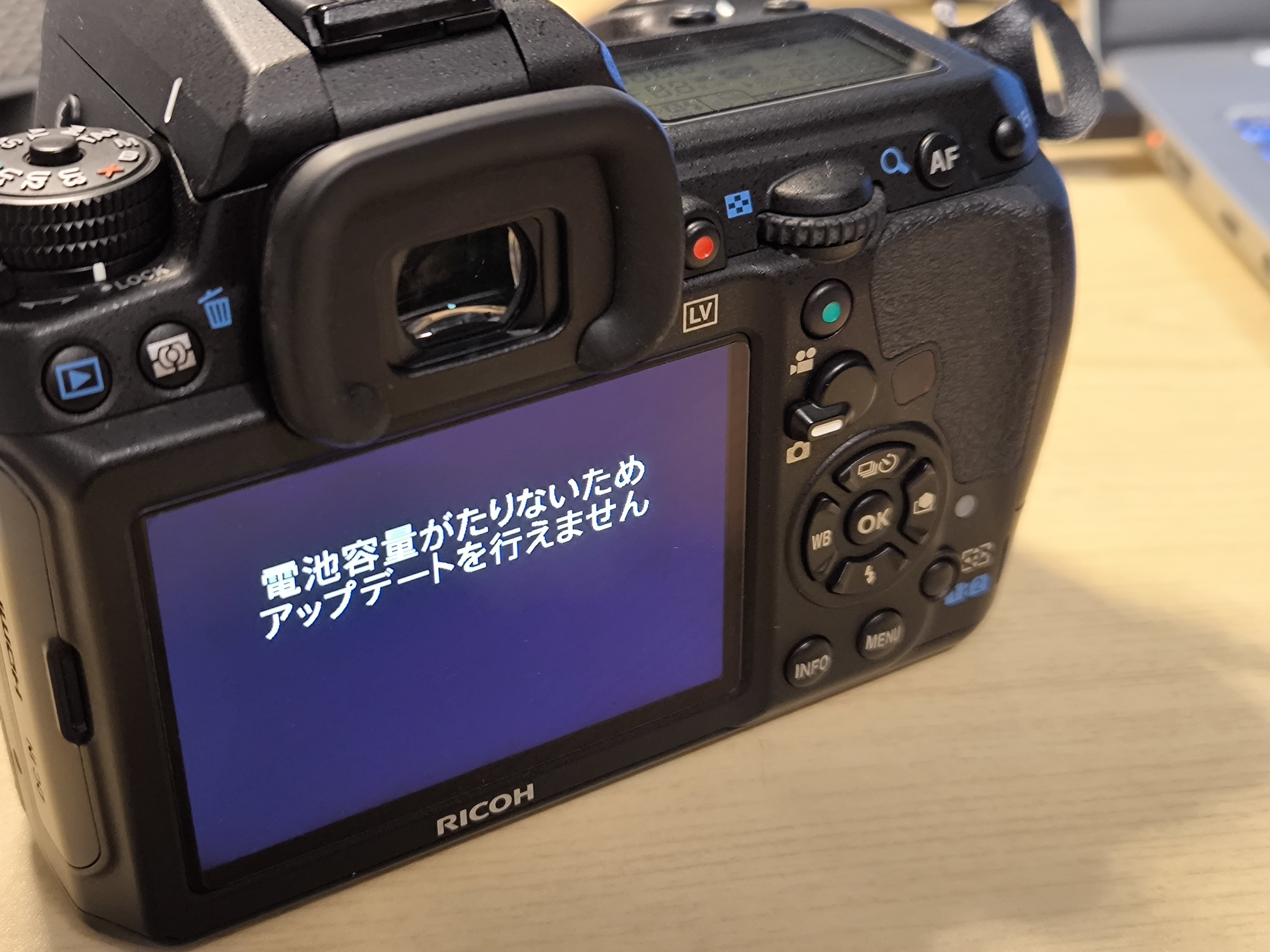 PENTAX はじめの一歩は35mmF2.4で|Tarciel PENTAX はじめの一歩は35mmF2.4で|Tarciel