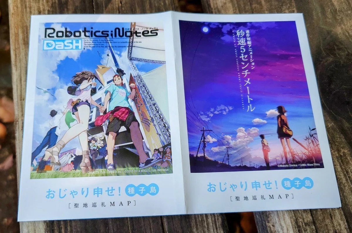 2024年下半期のロボノ聖地について｜チヨ;スタ情報局