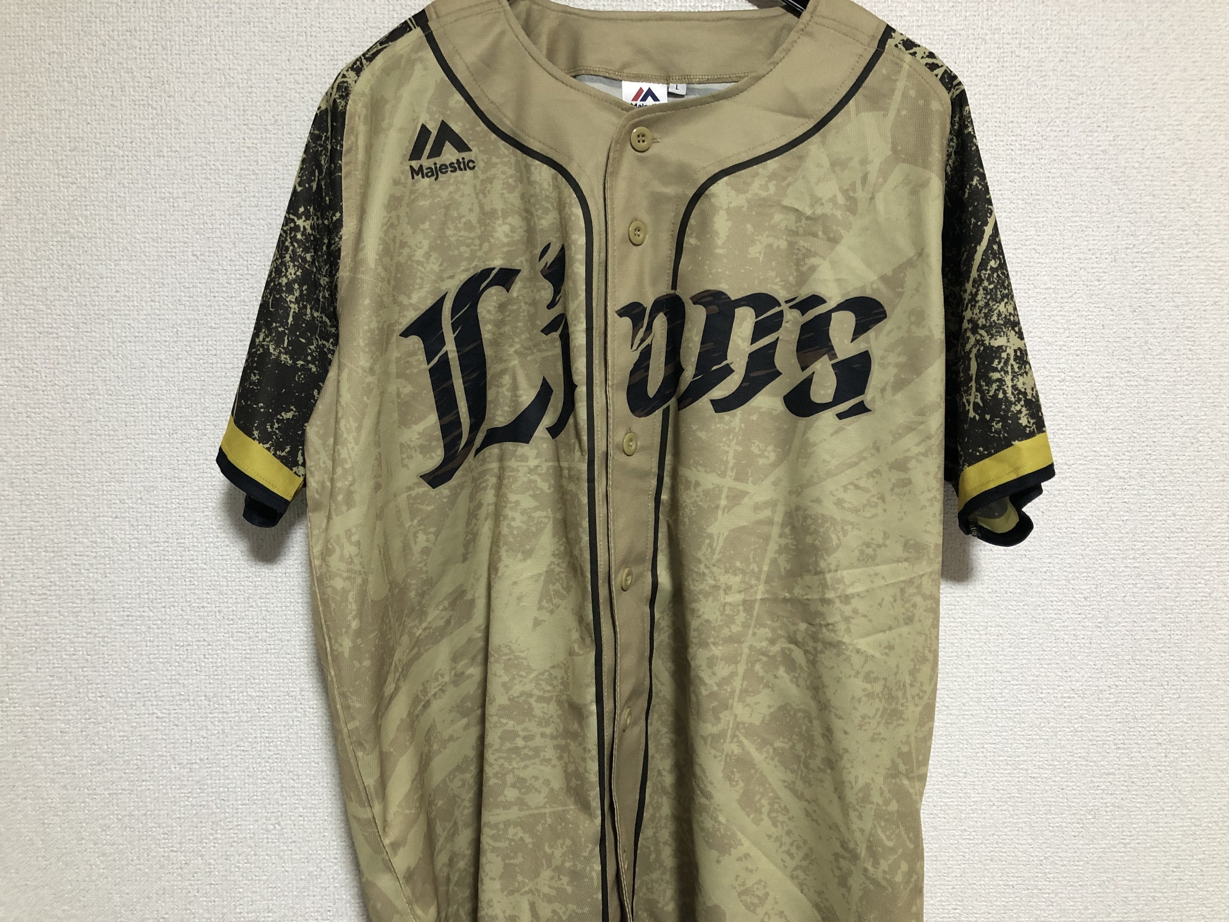 私家版・プロ野球ユニフォーム史 2022-2024 Vol.4 埼玉西武