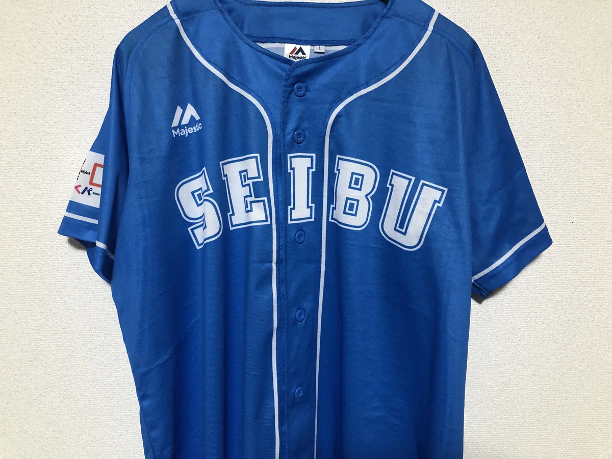 私家版・プロ野球ユニフォーム史 2022-2024 Vol.4 埼玉西武ライオンズ 