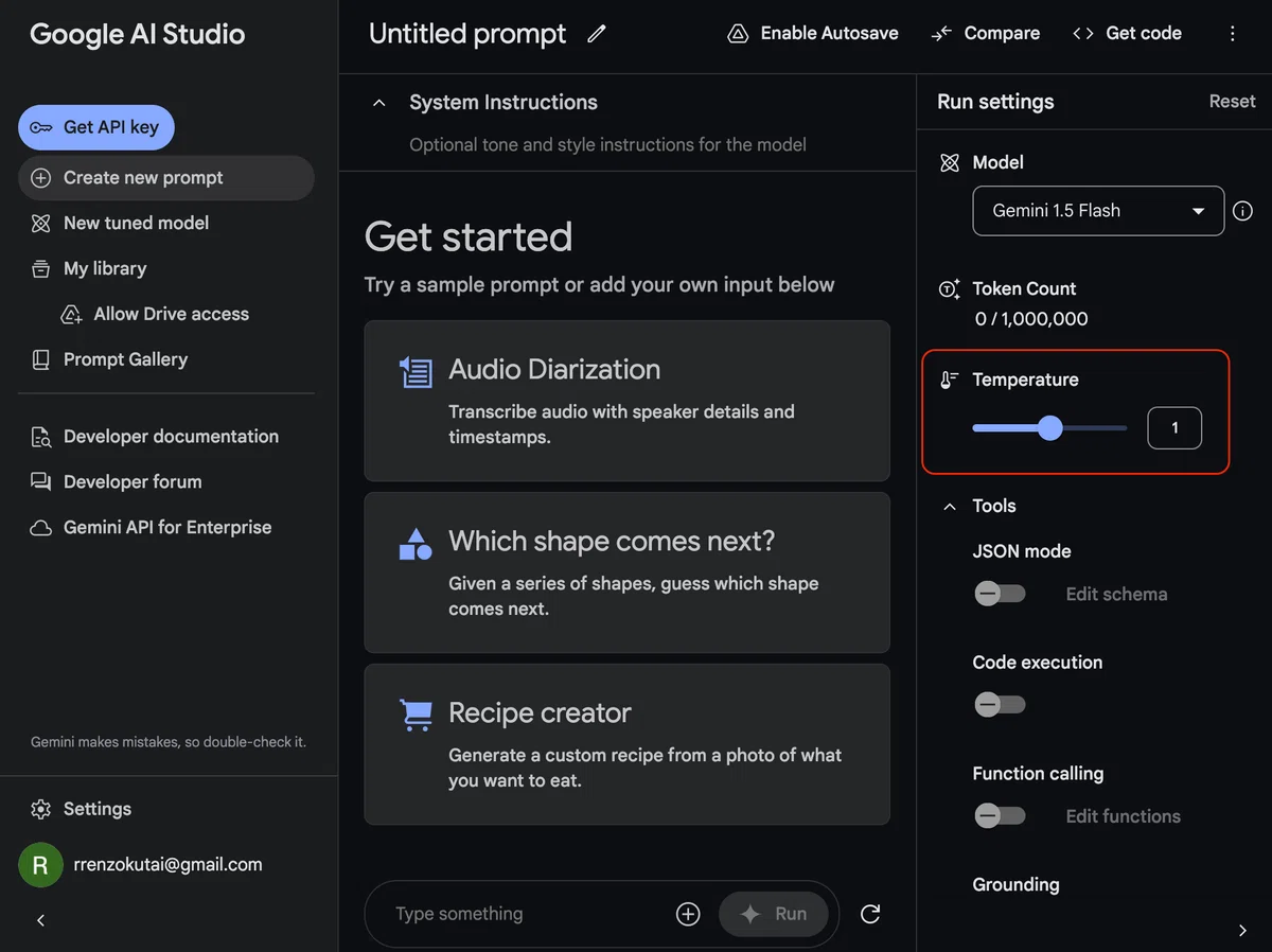 [v0, GAS, and Google Sites Web App Development! Part 4: Tips for Prompt ...