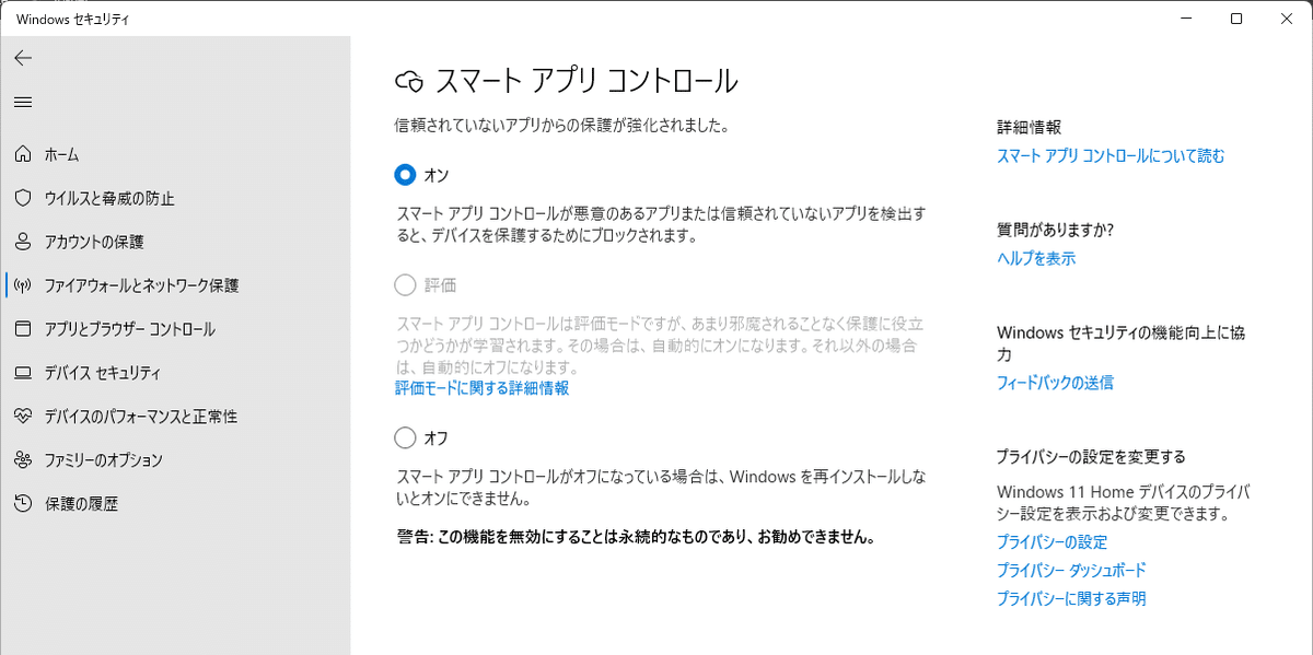 その他 Steam m5xy1co9ywo71.png?auto=webp&s=