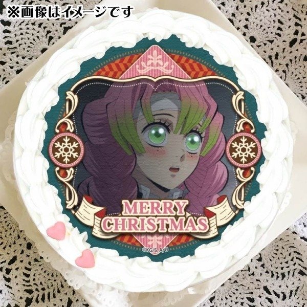 鬼滅の刃　クリスマス　プリロール　缶バッジ 鬼滅の刃 プリロール クリスマス限定 柱 缶バッチ - メルカリ