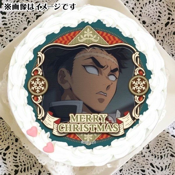 鬼滅の刃」冨岡義勇＆錆兎や不死川兄弟とクリスマスをお祝い