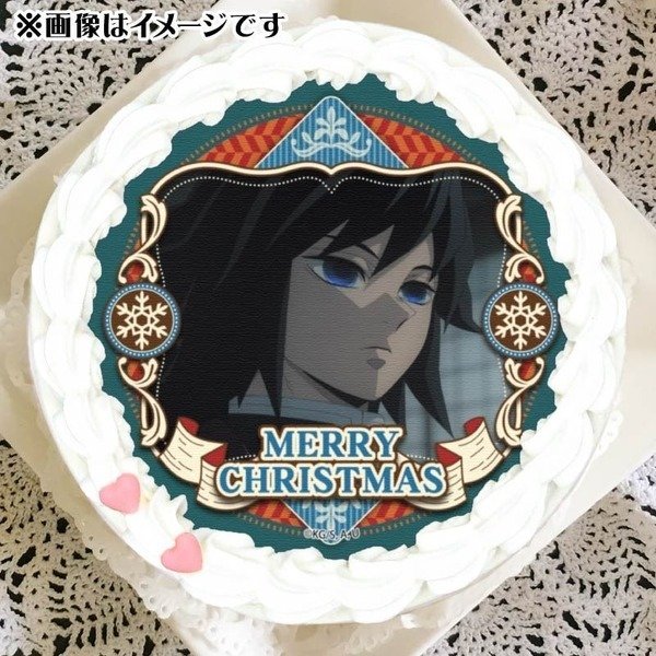 鬼滅の刃」冨岡義勇＆錆兎や不死川兄弟とクリスマスをお祝い