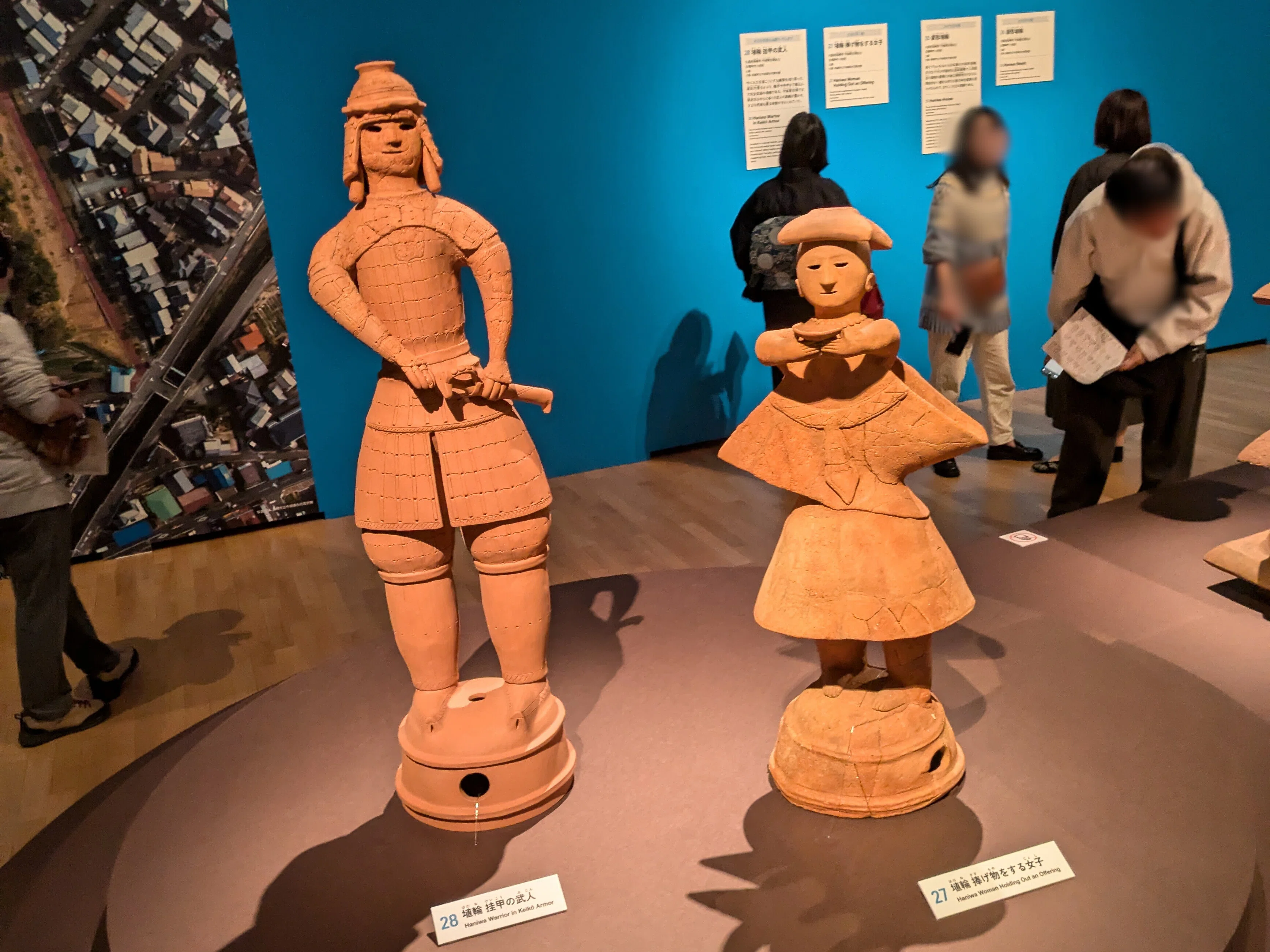 ちょっとおでかけ、ついでにはにわ。東京国立博物館「はにわ展」｜お