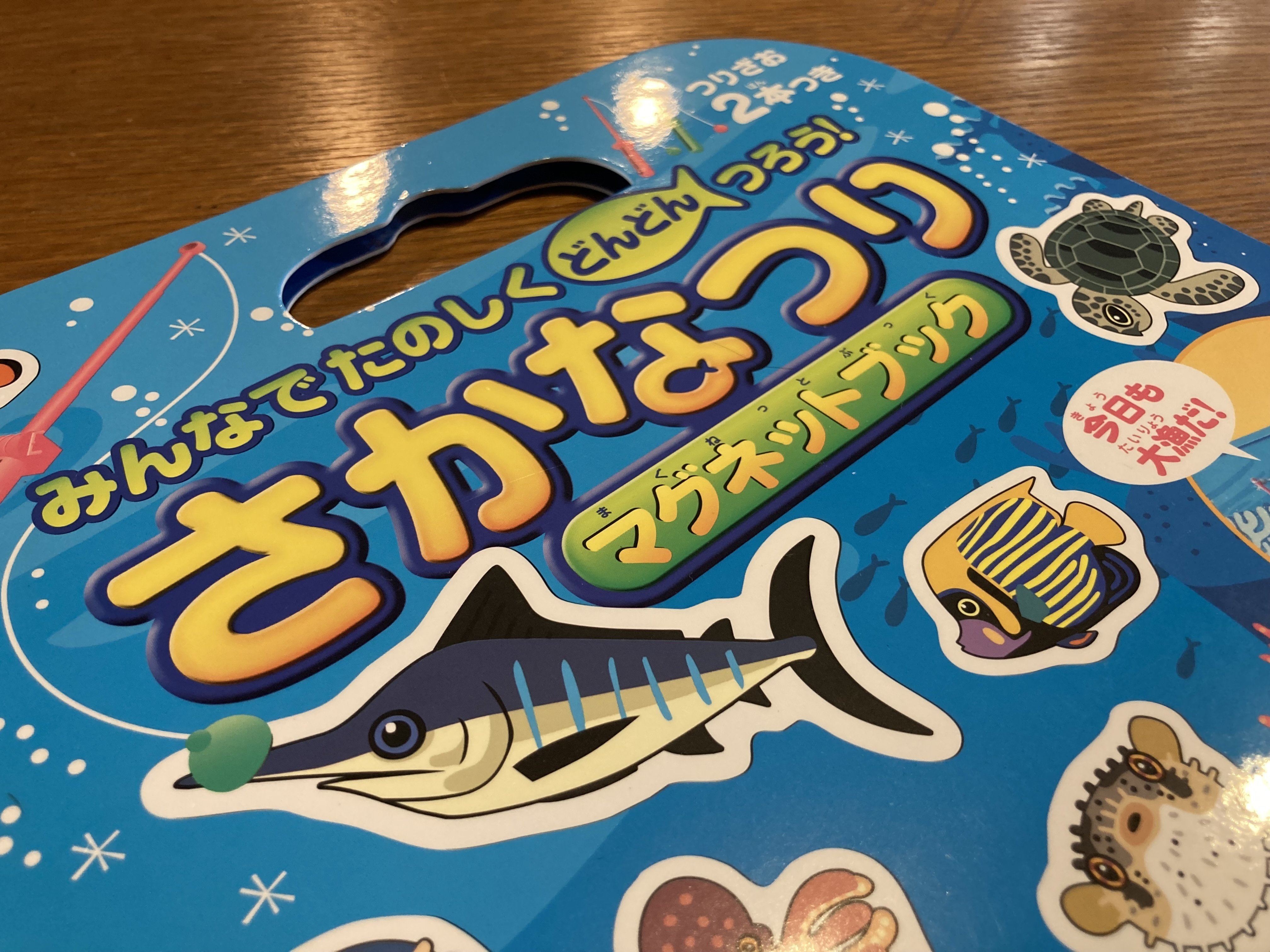 さかなさん 専用 さかなさん 専用 さかなさん専用 さかなさん 専用 さかな CHIBI ZX