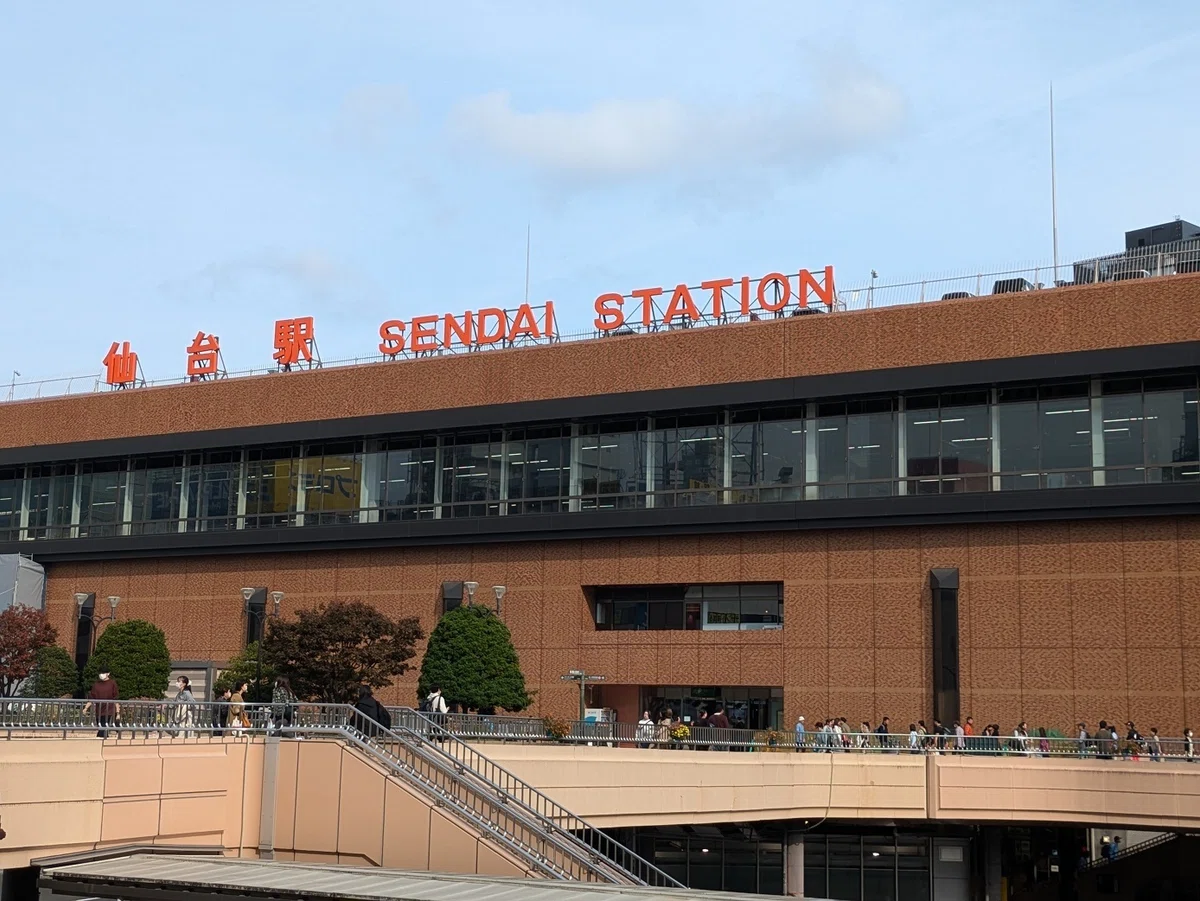 【おっさんぽ】~仙台編~|おっさんの軌跡
