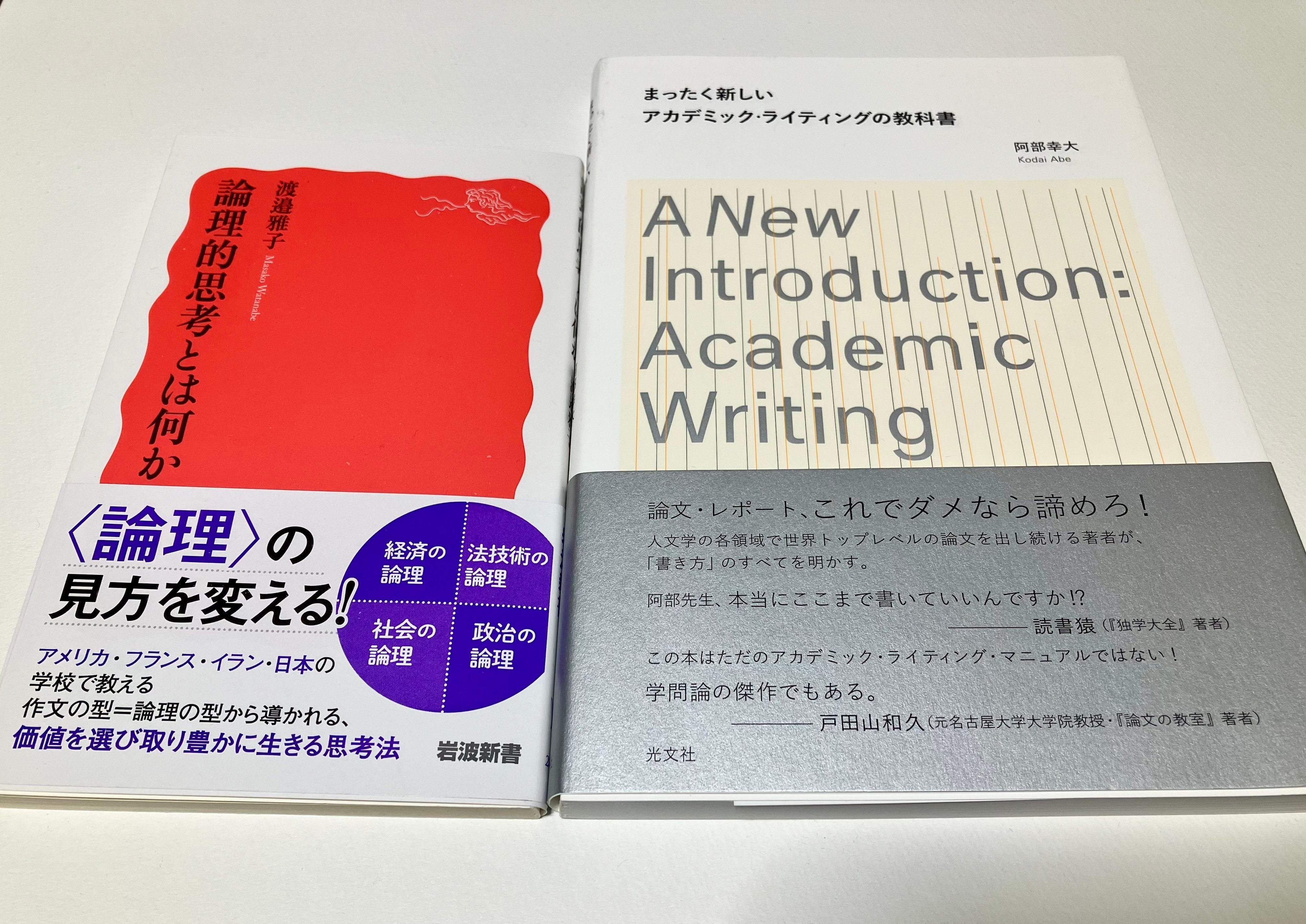 【送料無料/新品】 東京大学講義録 東京大学出版会｜人文 伊藤誠教授 経済学原理A－Ⅰ その他