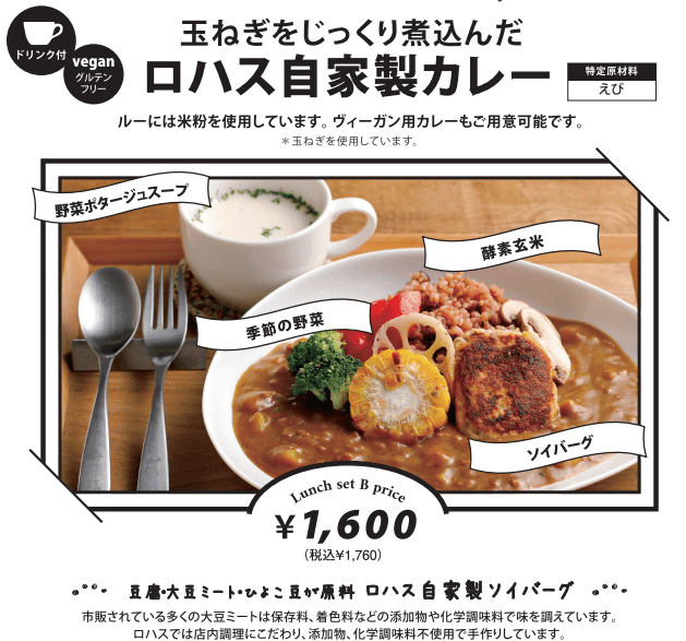 CANAGAN フリーランチキン 60 CANAGAN フリーランチキン 60 Amazon.co