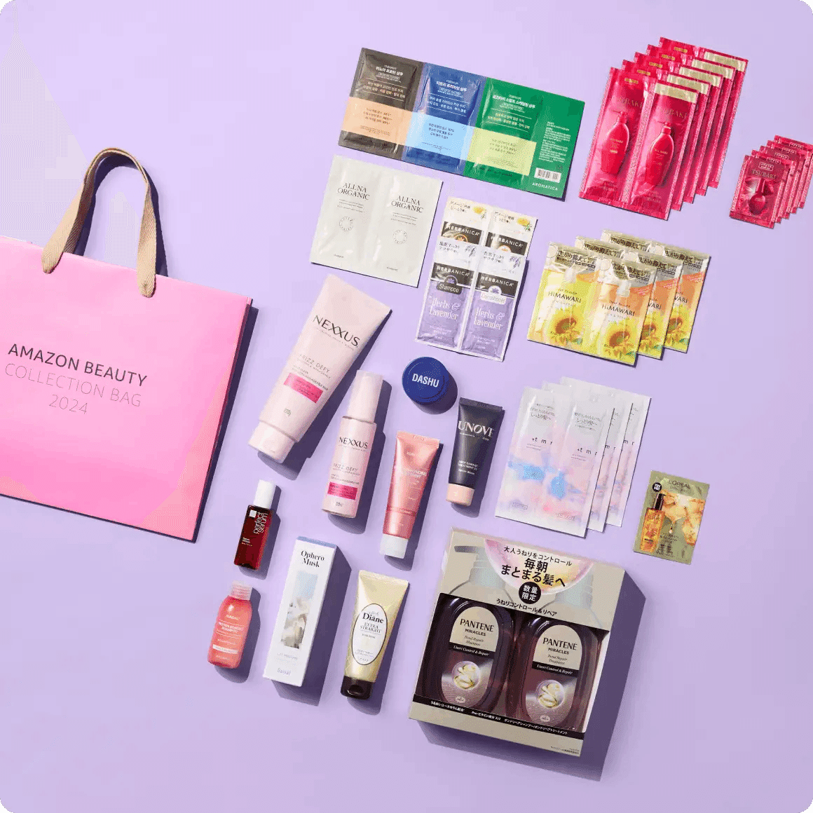 Amazonブラックフライデー2024】コスメ｜うらん@ゼロイチを叶えたい人