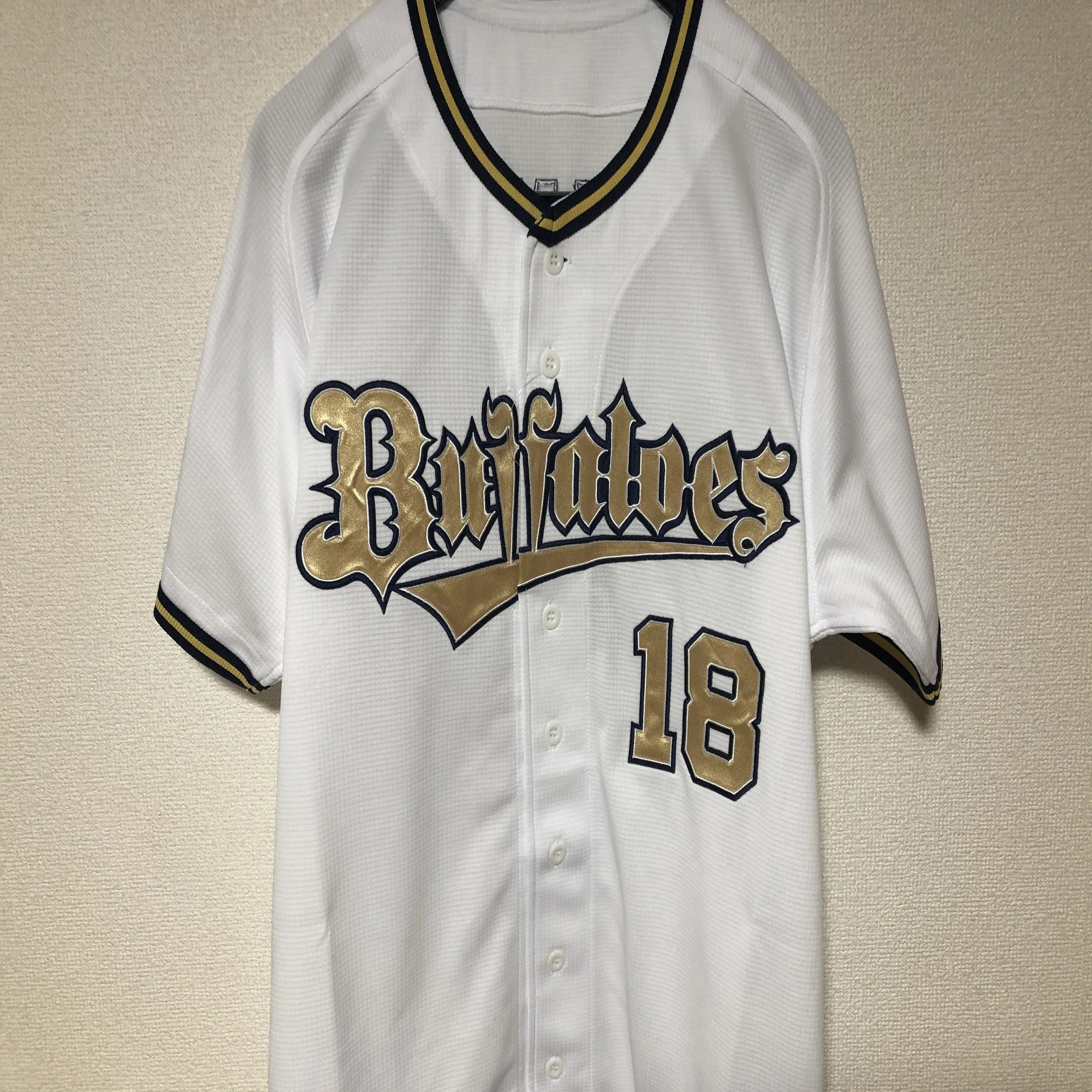 私家版・プロ野球ユニフォーム史 2022-2024 Vol.5 オリックス 
