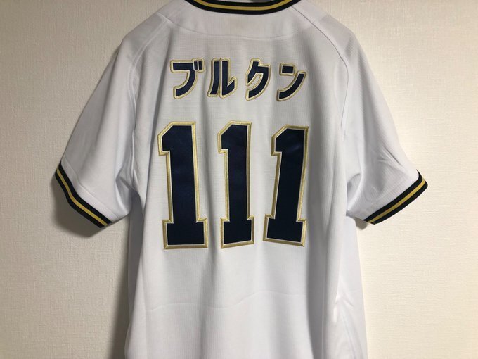 私家版・プロ野球ユニフォーム史 2022-2024 Vol.5 オリックス
