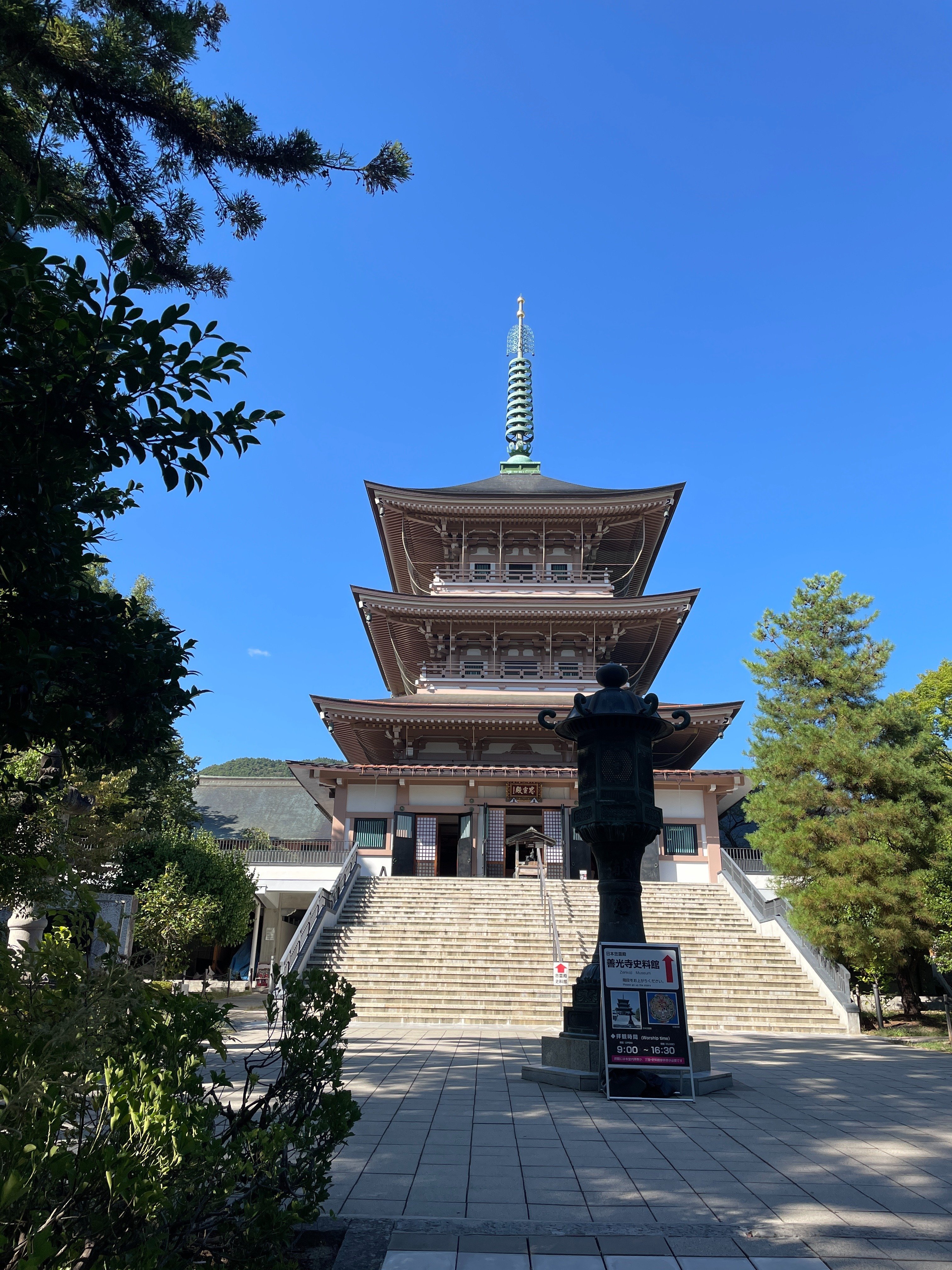 都市伝説】誰も知らない、長野県の善光寺に記された、神下ろしの 都市伝説】誰も知らない、長野県の善光寺に記された、神下ろしの