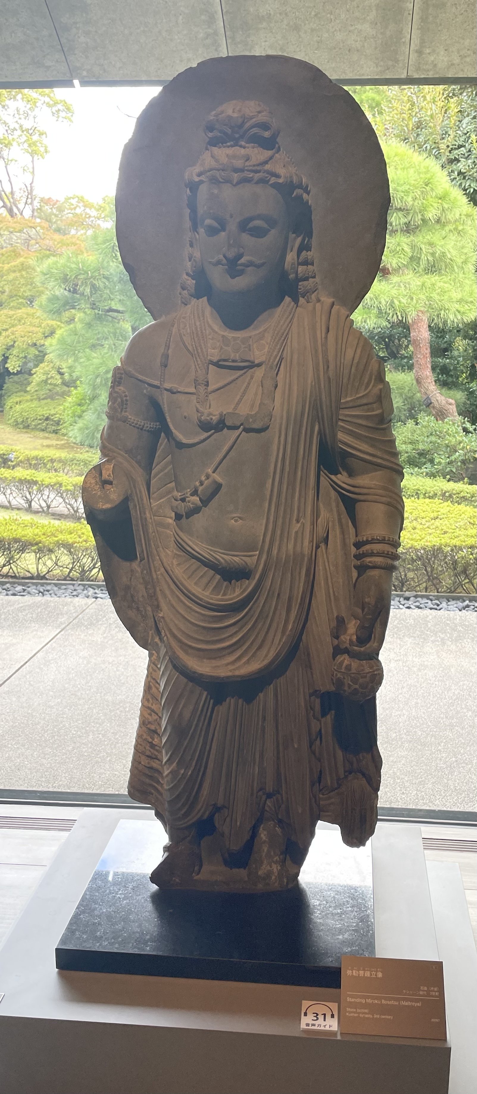 根津美術館 | 【高麗仏画】＊English below. 仏教を国教とした