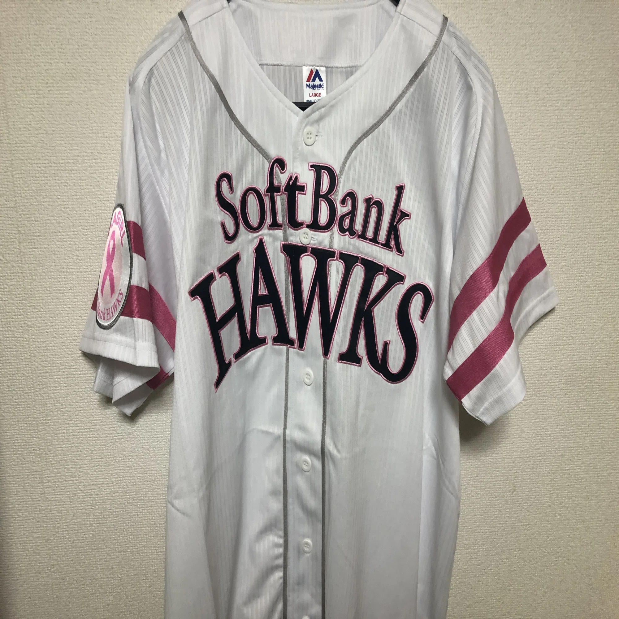 私家版・プロ野球ユニフォーム史 2022-2024 Vol.6 福岡ソフトバンク 