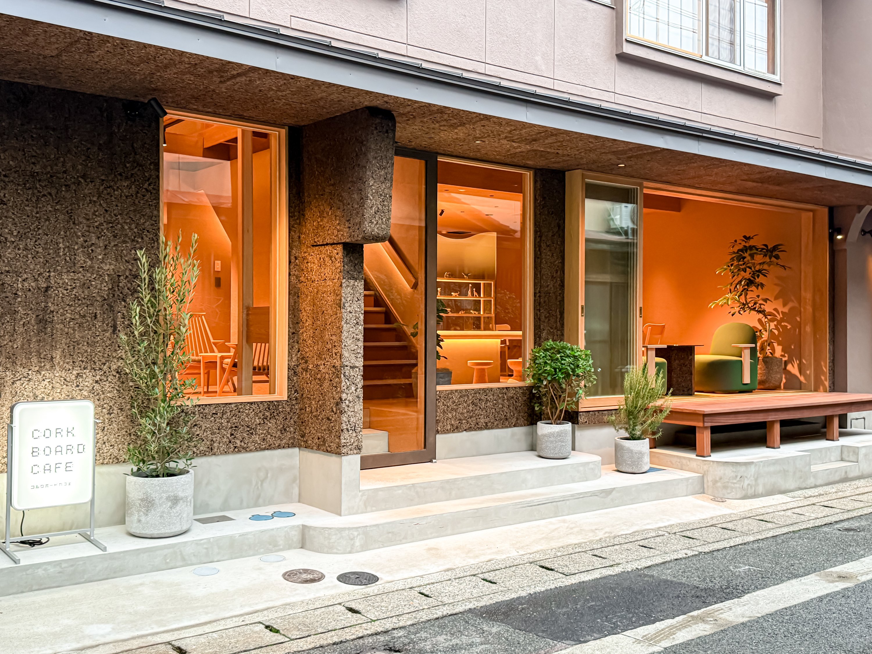 室内／昭和45年 No.181〜192 工作舎 室内／昭和45年 No.181〜192 工作舎