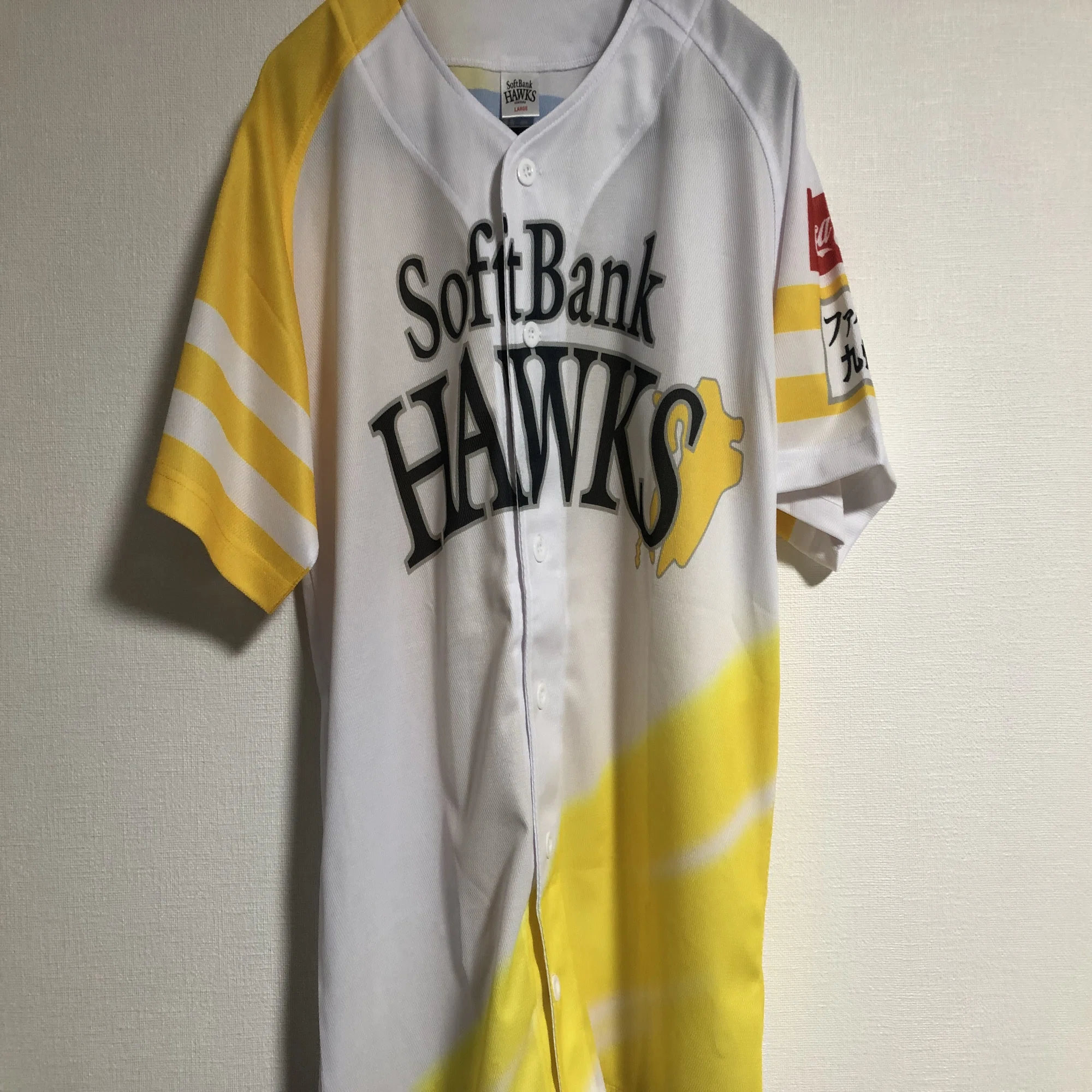 私家版・プロ野球ユニフォーム史 2022-2024 Vol.6 福岡ソフトバンク 