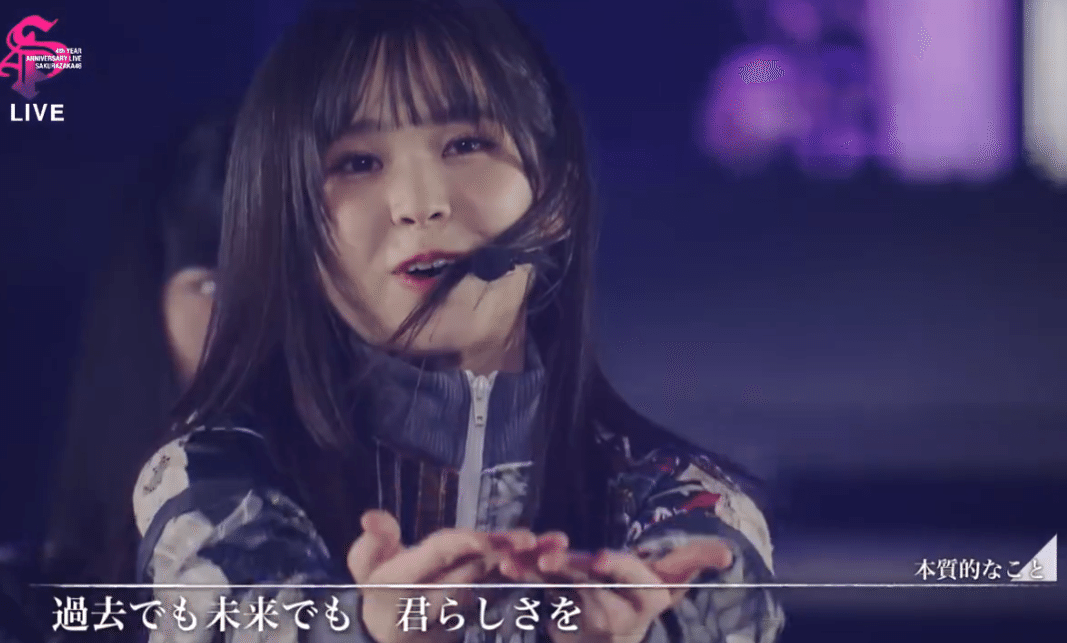 櫻坂46 遠藤理子　4th Year Anniversary ミズキさん専用 ライヴレポ】櫻坂46、4周年を迎え、更なる進化へ──〈櫻坂46