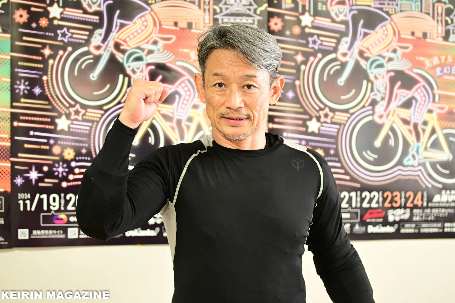 1点物。第66回朝日新聞社杯競輪祭脇本雄太選手サイン入りチャンピオンジャージ 第66回競輪祭（GI） 優勝は脇本雄太！｜KEIRIN MAGAZINE
