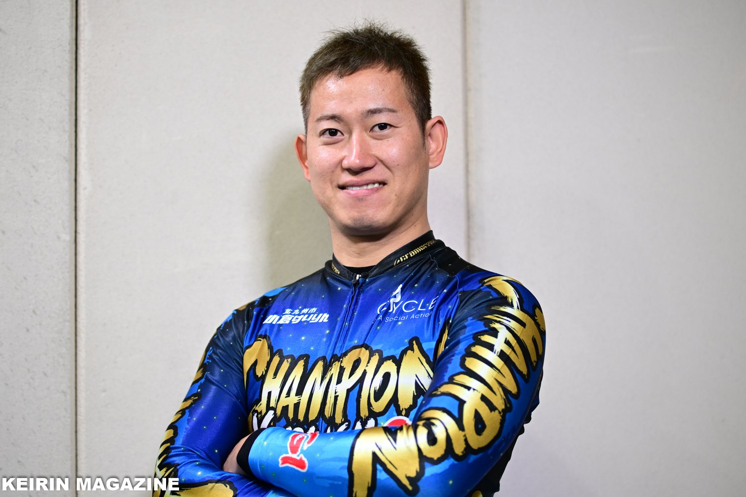 第66回競輪祭（GI） 優勝は脇本雄太！｜KEIRIN MAGAZINE