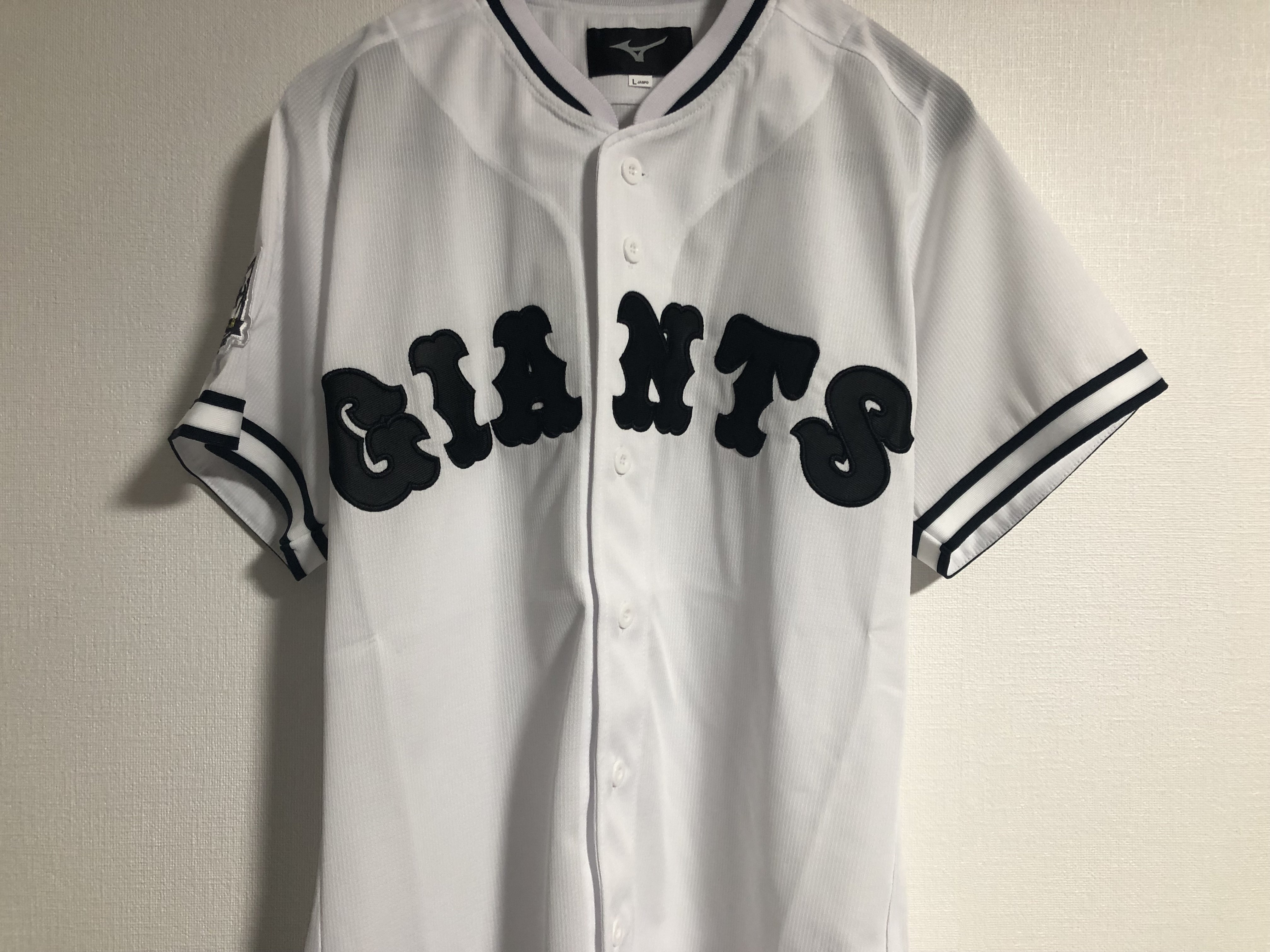 私家版・プロ野球ユニフォーム史 2022-2024 vol.7 読売 私家版・プロ野球ユニフォーム史 2022-2024 vol.7 読売