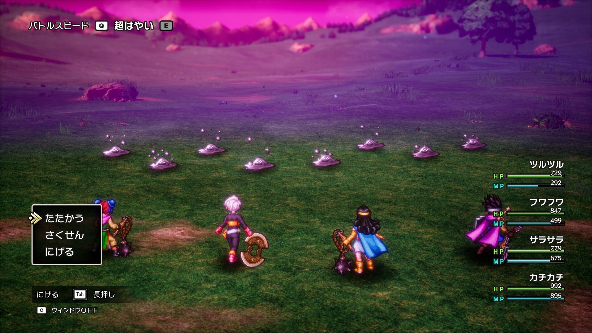 【専用】ドラクエ3 ドラクエ3 HD-2D リメイクにおけるレベル上げ場所と方法を考える｜風鮎