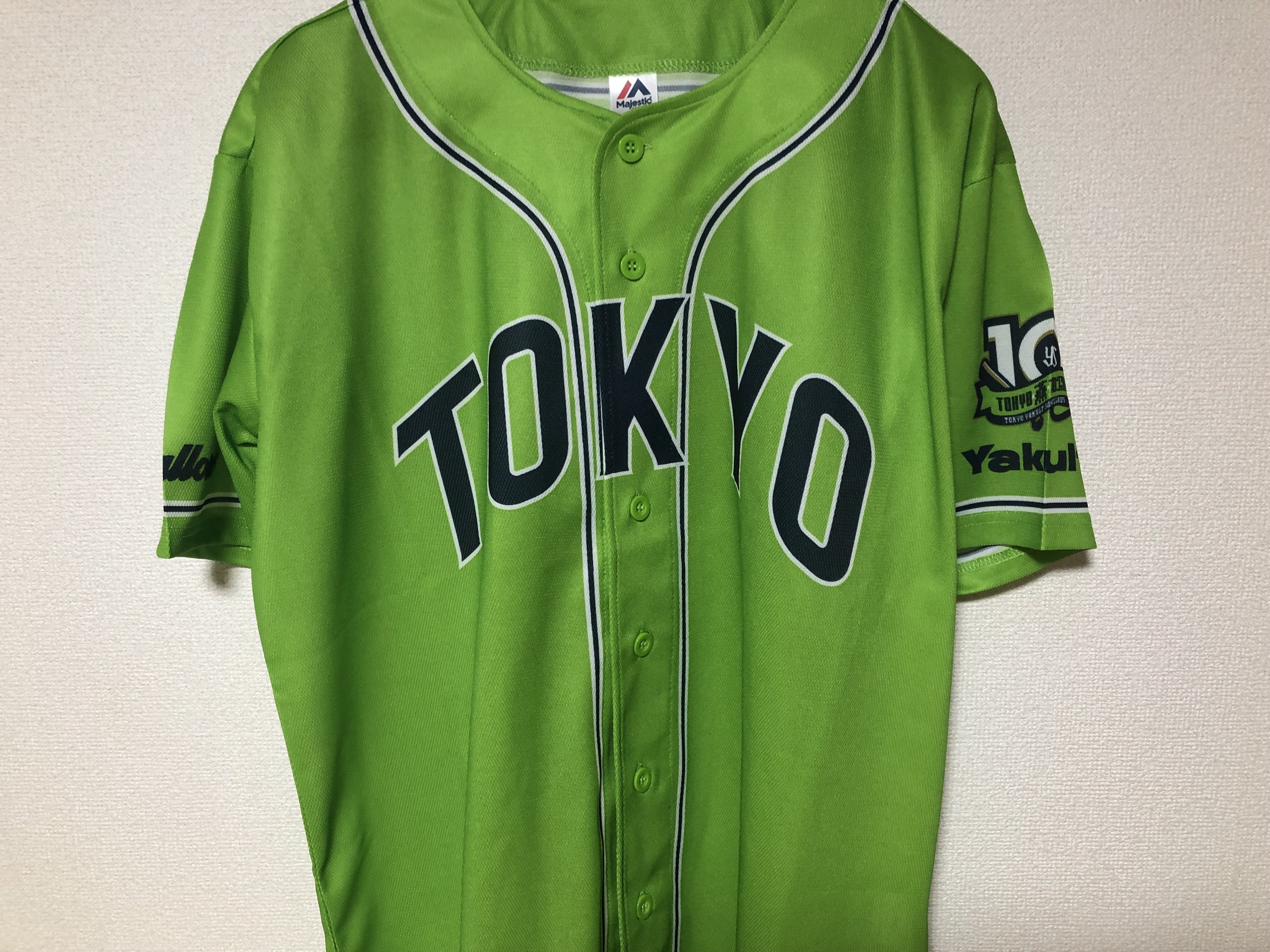 私家版・プロ野球ユニフォーム史 2022-2024 Vol.8 東京ヤクルト 私家版・プロ野球ユニフォーム史 2022-2024 Vol.8 東京ヤクルト