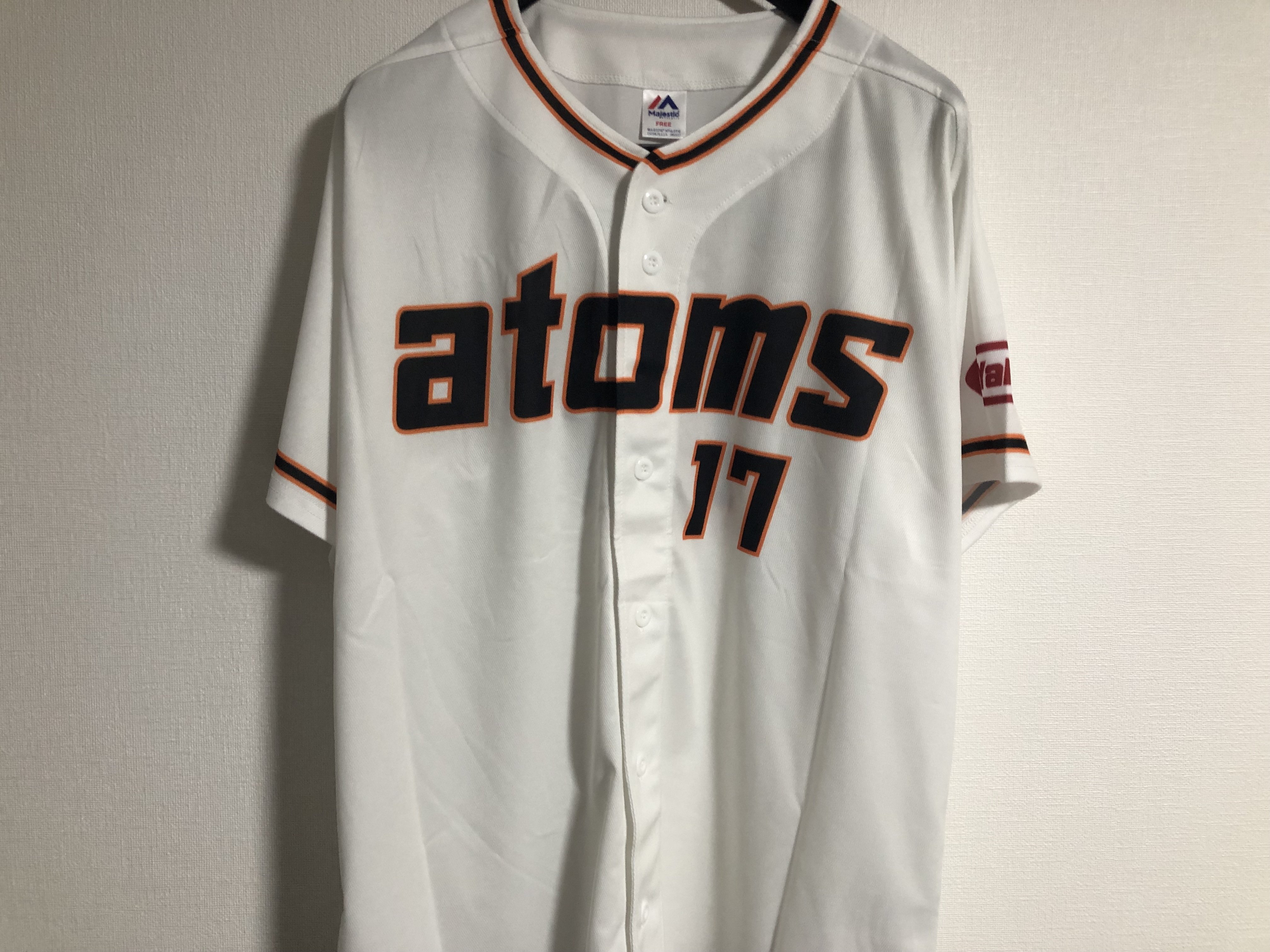 東京スワローズ アトムズ 復刻ユニフォーム ホーム 7173年