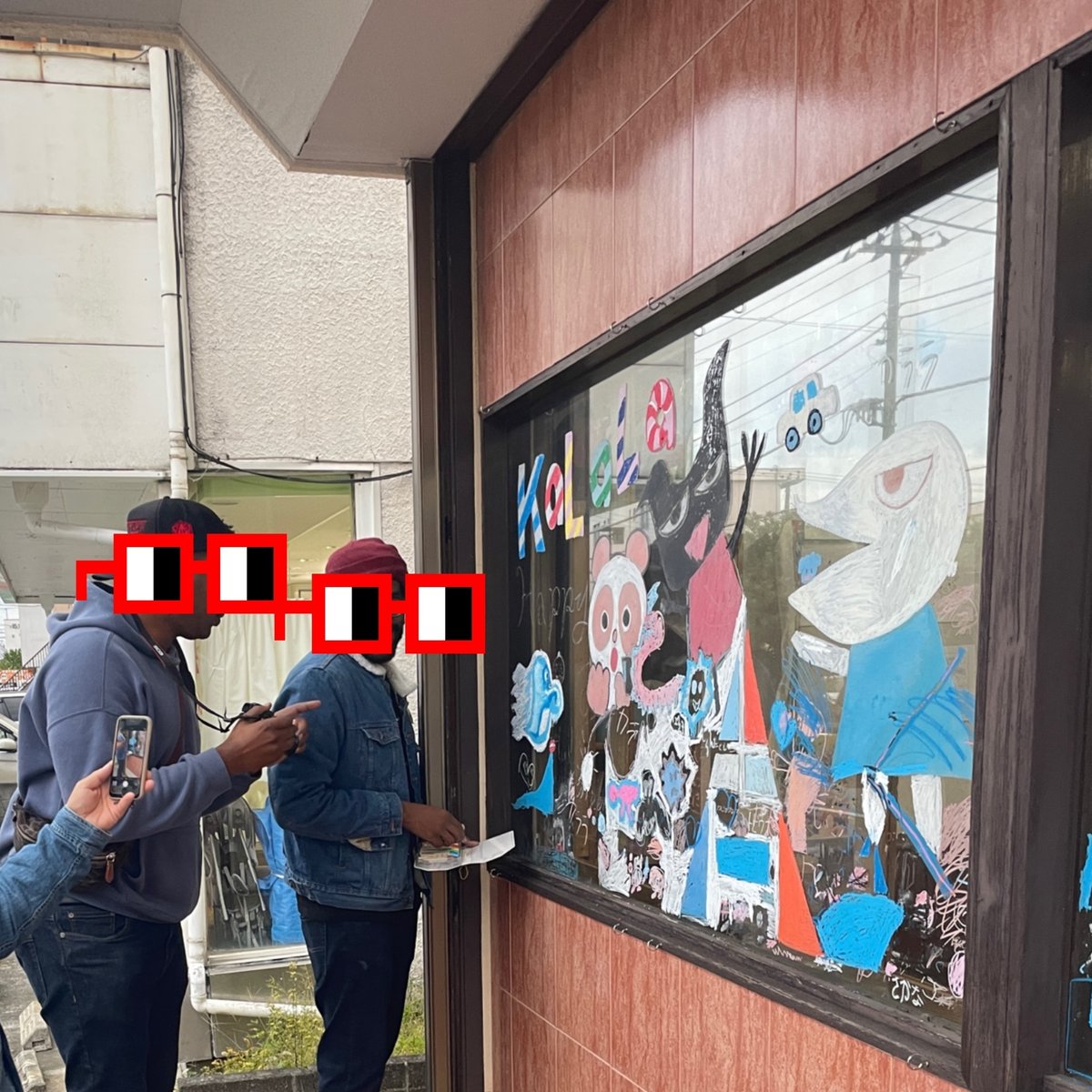 画像