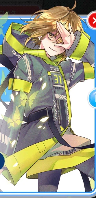 目の色同じだね