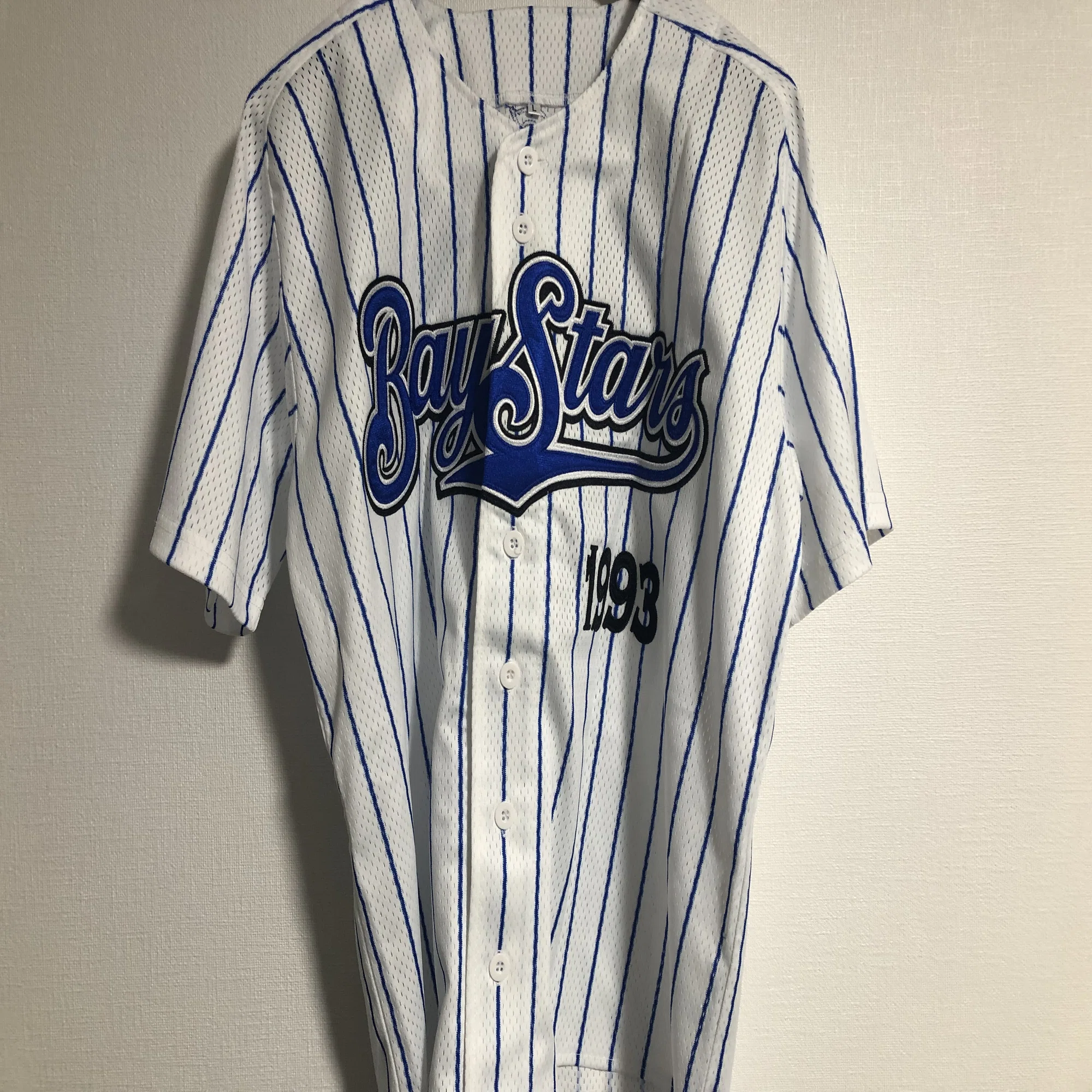 私家版・プロ野球ユニフォーム史 2022-2024 Vol.9 横浜DeNA 