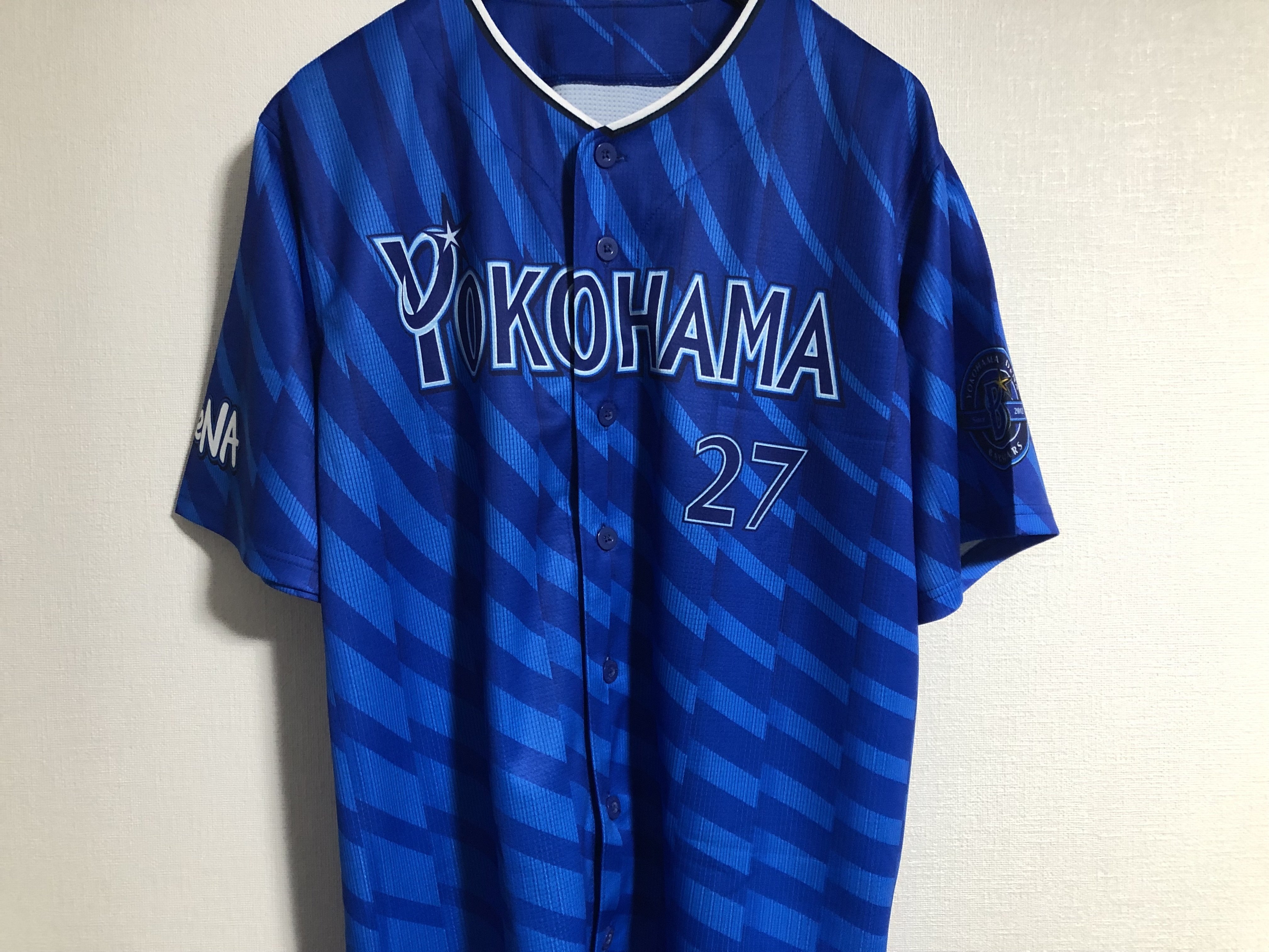 私家版・プロ野球ユニフォーム史 2022-2024 Vol.9 横浜DeNA 私家版・プロ野球ユニフォーム史 2022-2024 Vol.9 横浜DeNA