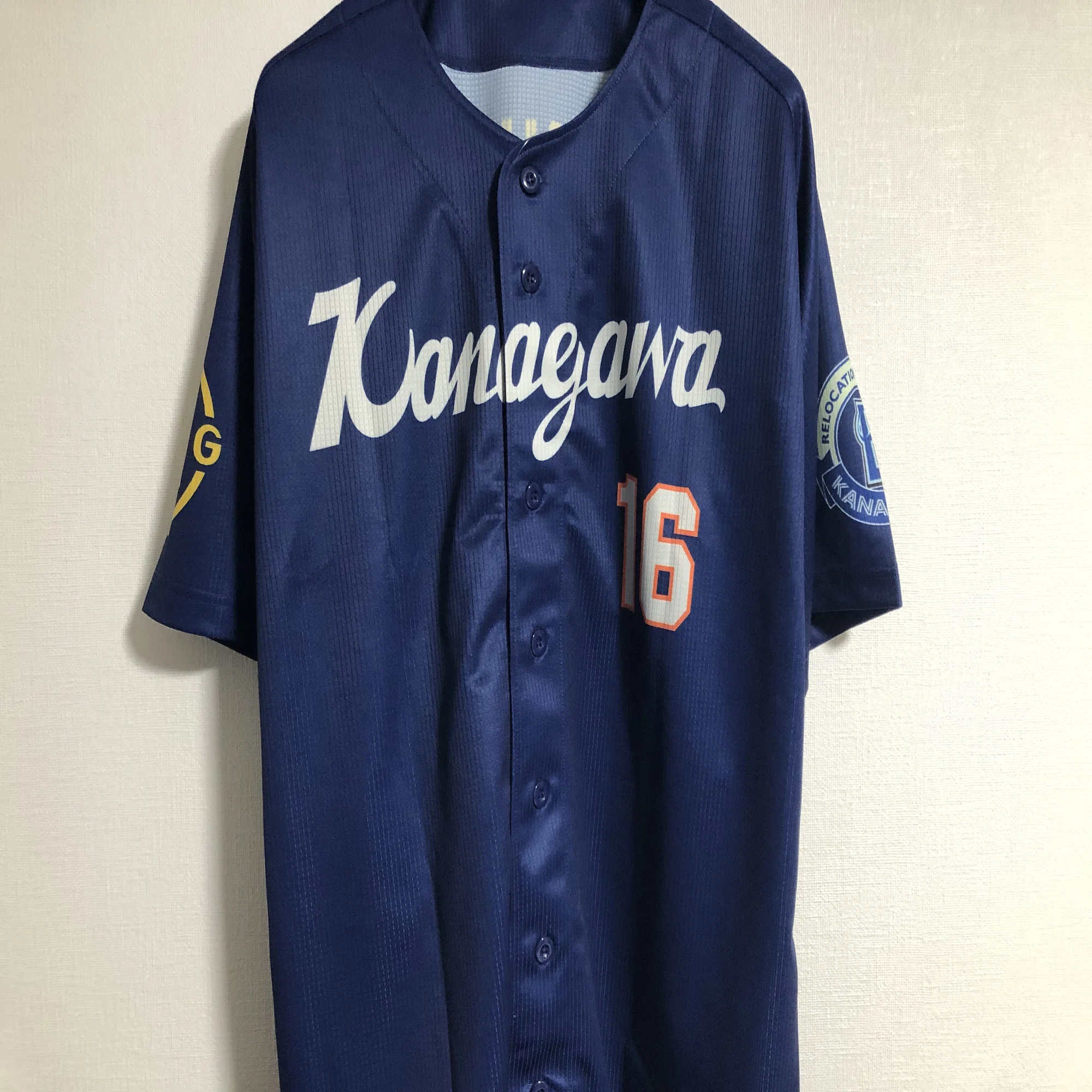 私家版・プロ野球ユニフォーム史 2022-2024 Vol.9 横浜DeNA 