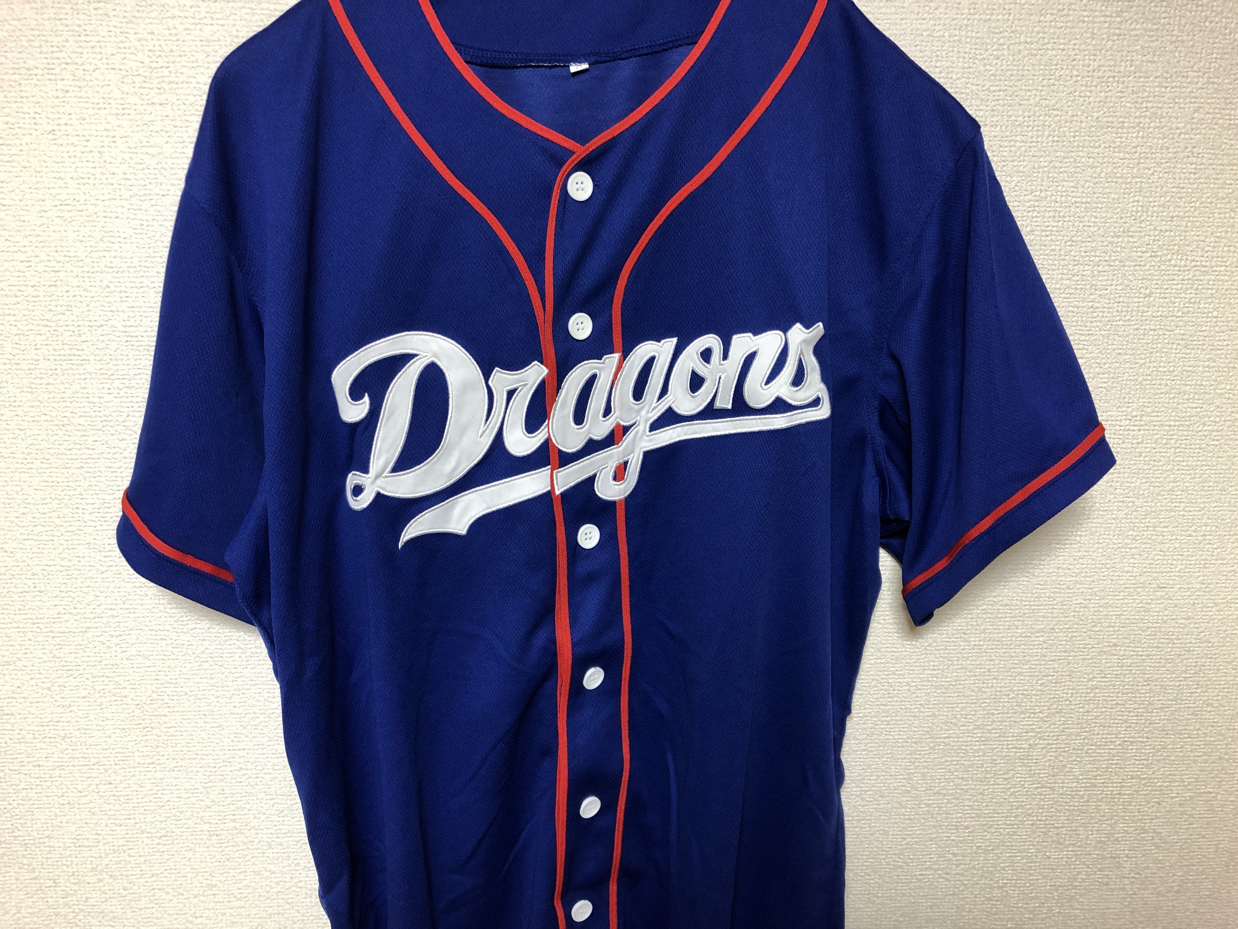 私家版・プロ野球ユニフォーム史 2022-2024 Vol.10 中日 私家版・プロ野球ユニフォーム史 2022-2024 Vol.10 中日