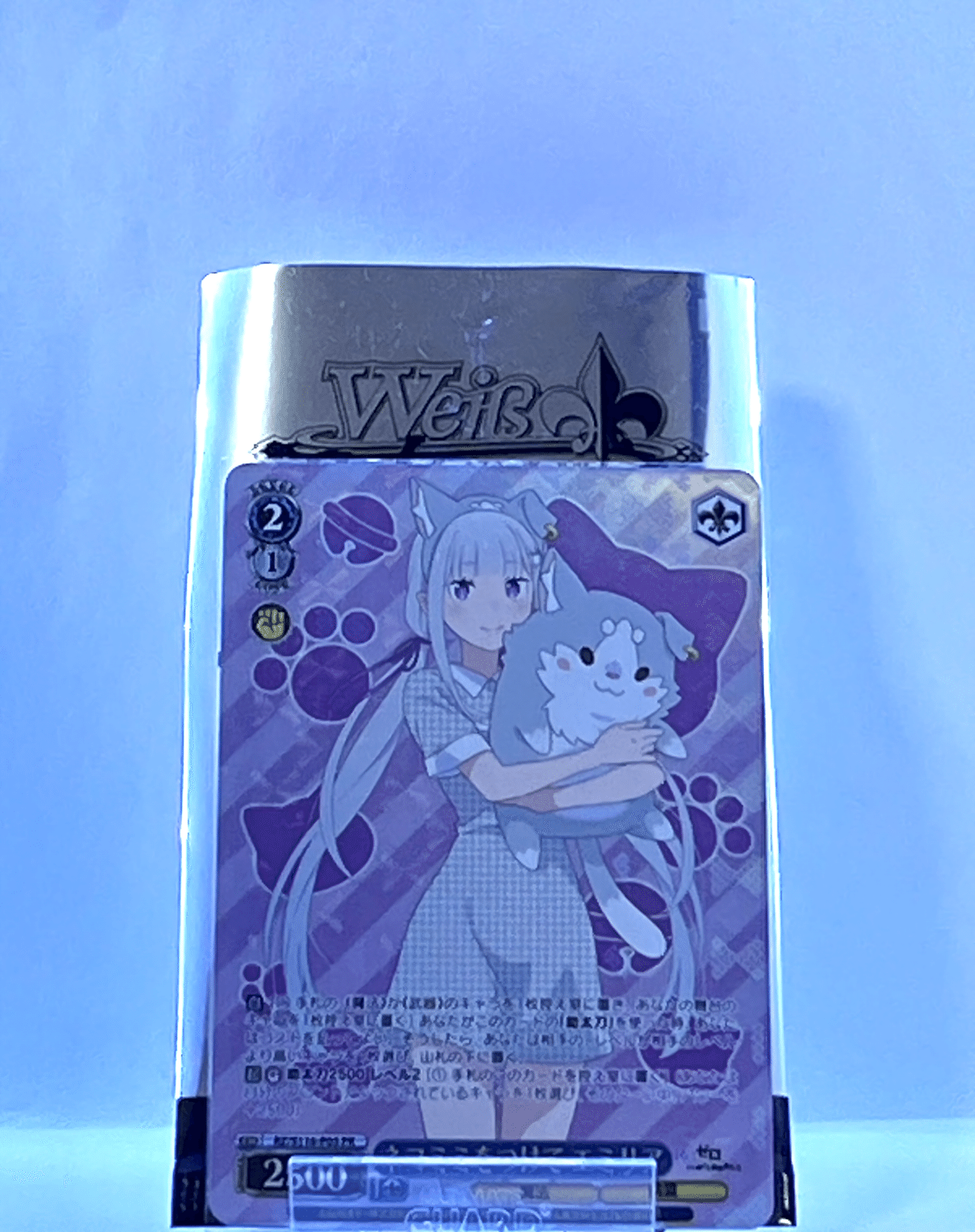 ヴァイス リゼロ Re:ゼロから始まる異世界生活 vol.3 シュリンク付き