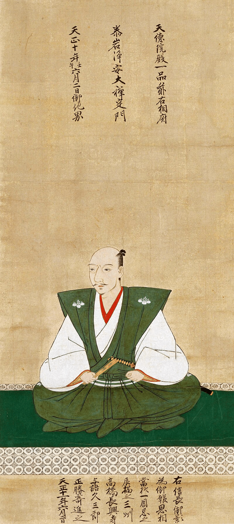 美術史第96章『桃山文化の概要と城-日本美術10-』｜春賀蓮之介