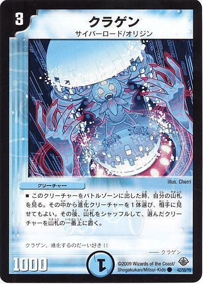 ドロマーマーシャルプレイング走り書き【インパルス型、クリック ドロマーマーシャルプレイング走り書き【インパルス型、クリック