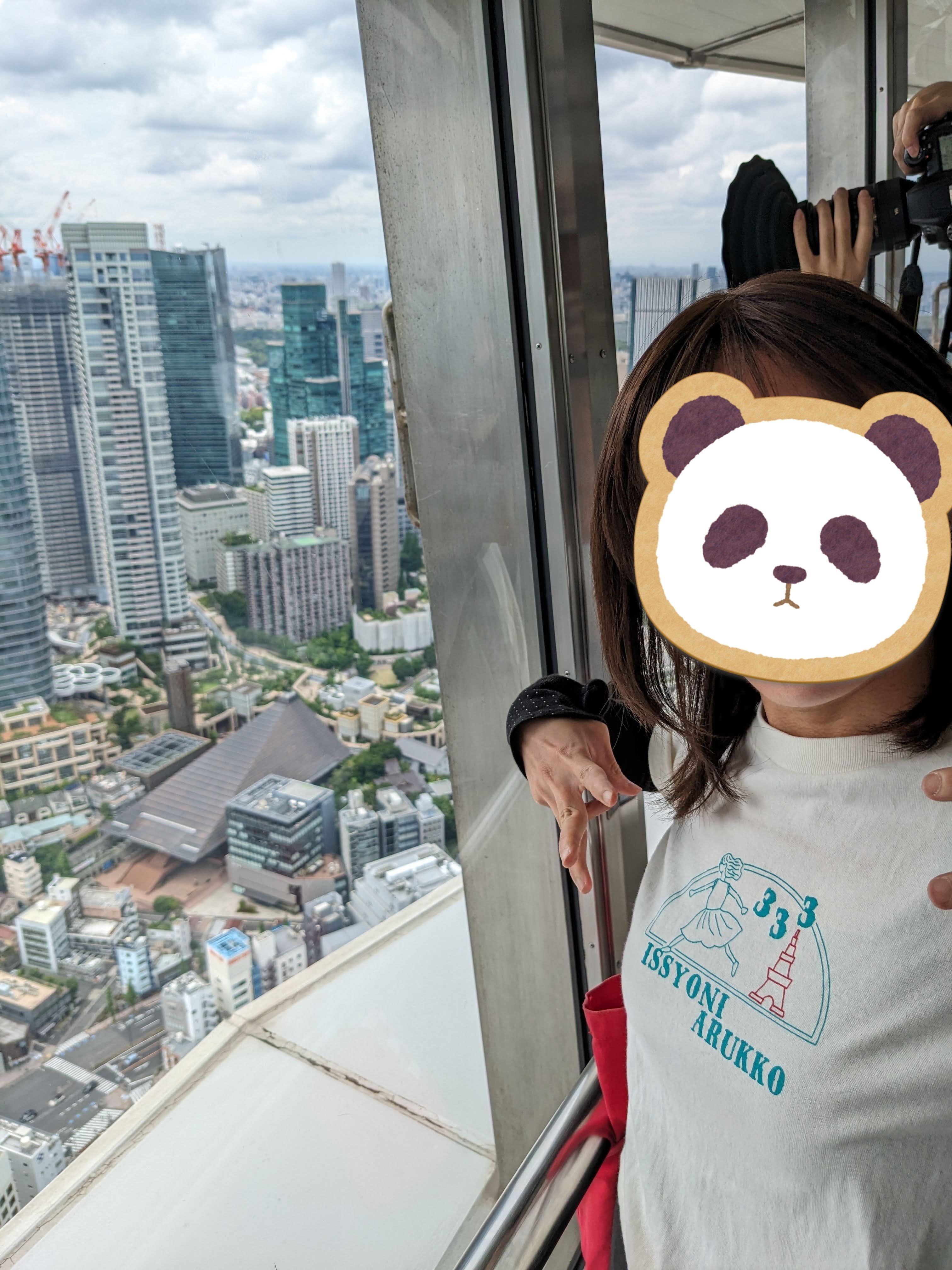 東京タワー（333m）＠東京都港区｜eriko_panda