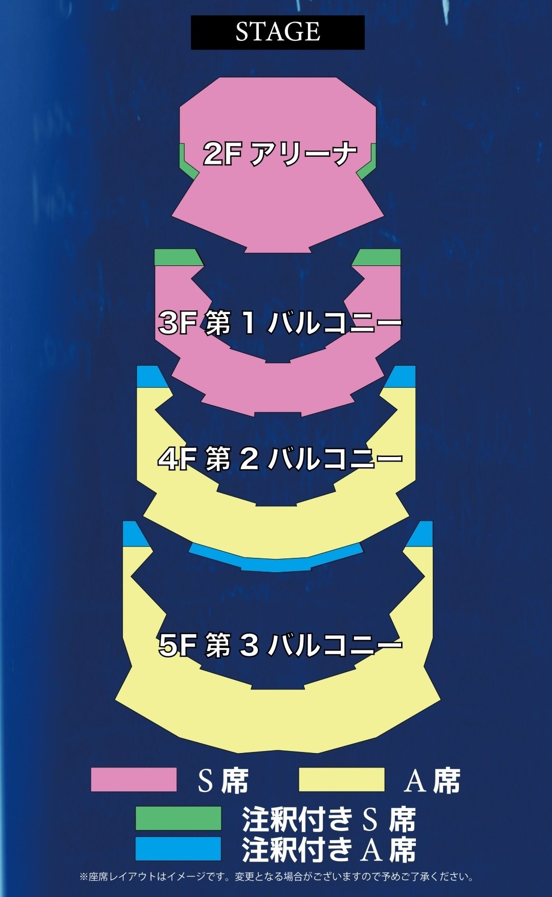 トムヨーク THOM YORKE 2024 TOUR ポスター 広島 名古屋 - メルカリ
