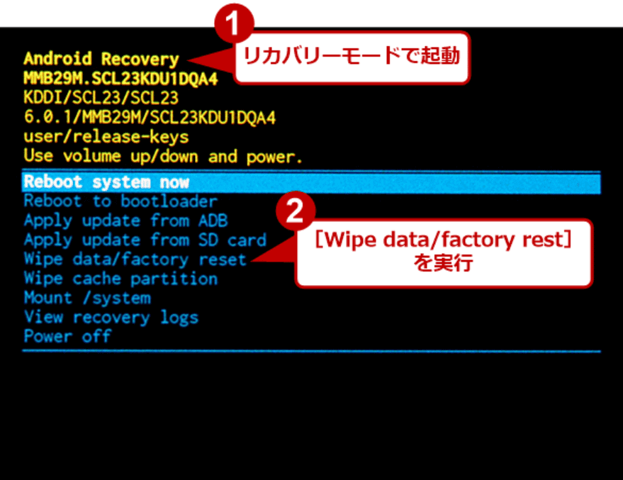 AQUOS wish3 本体　初期化済み Amazon | 【整備済み品】SHARP AQUOS wish3 OS種類：Android 13