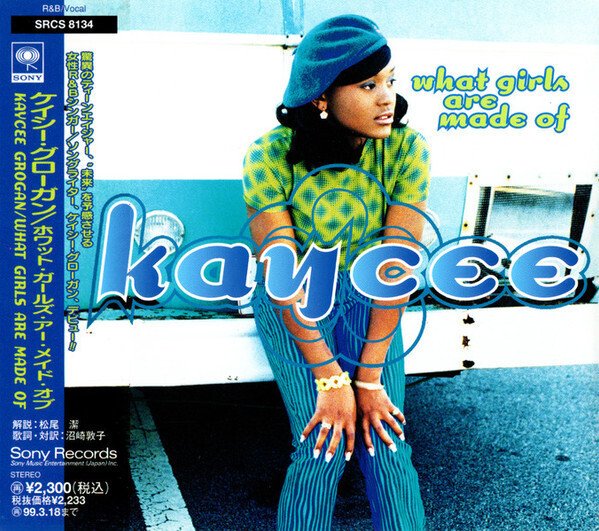 不遇な16歳の歌姫｜いしい